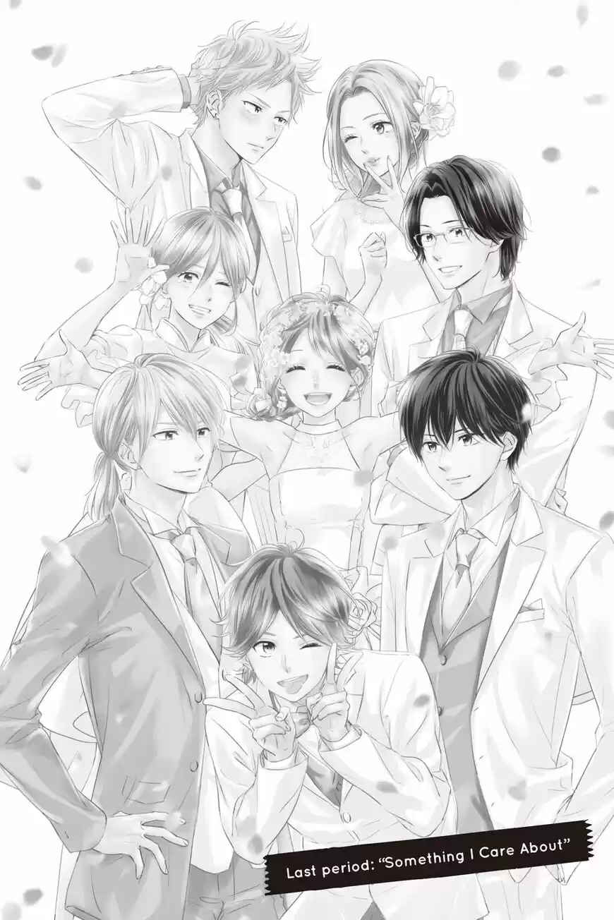 Haru Matsu Bokura ch.056