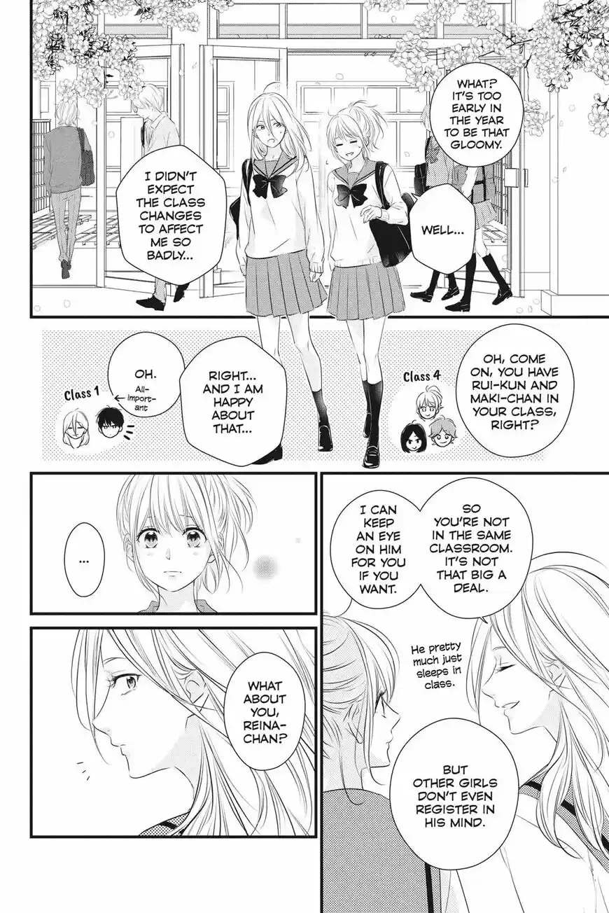 Haru Matsu Bokura ch.056