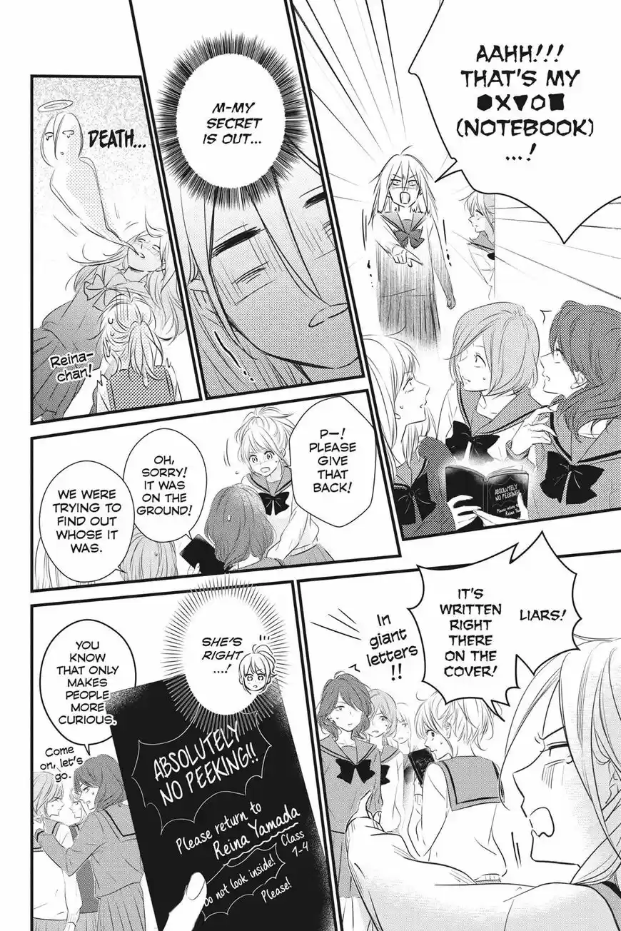 Haru Matsu Bokura ch.056