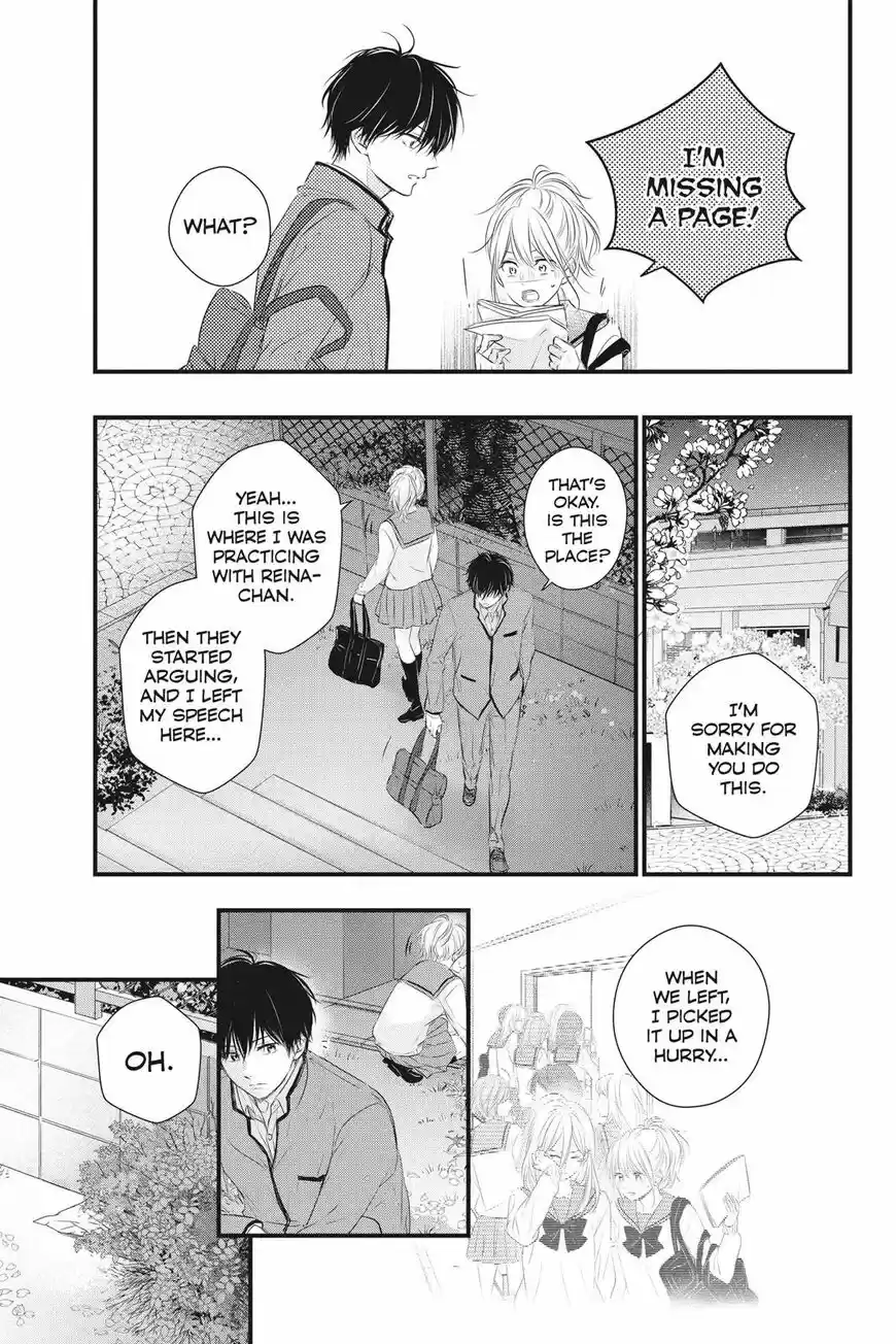 Haru Matsu Bokura ch.056