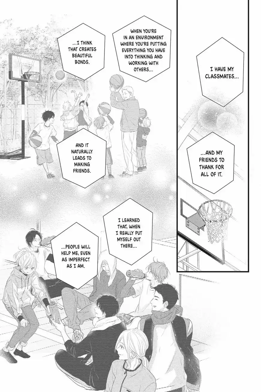 Haru Matsu Bokura ch.056