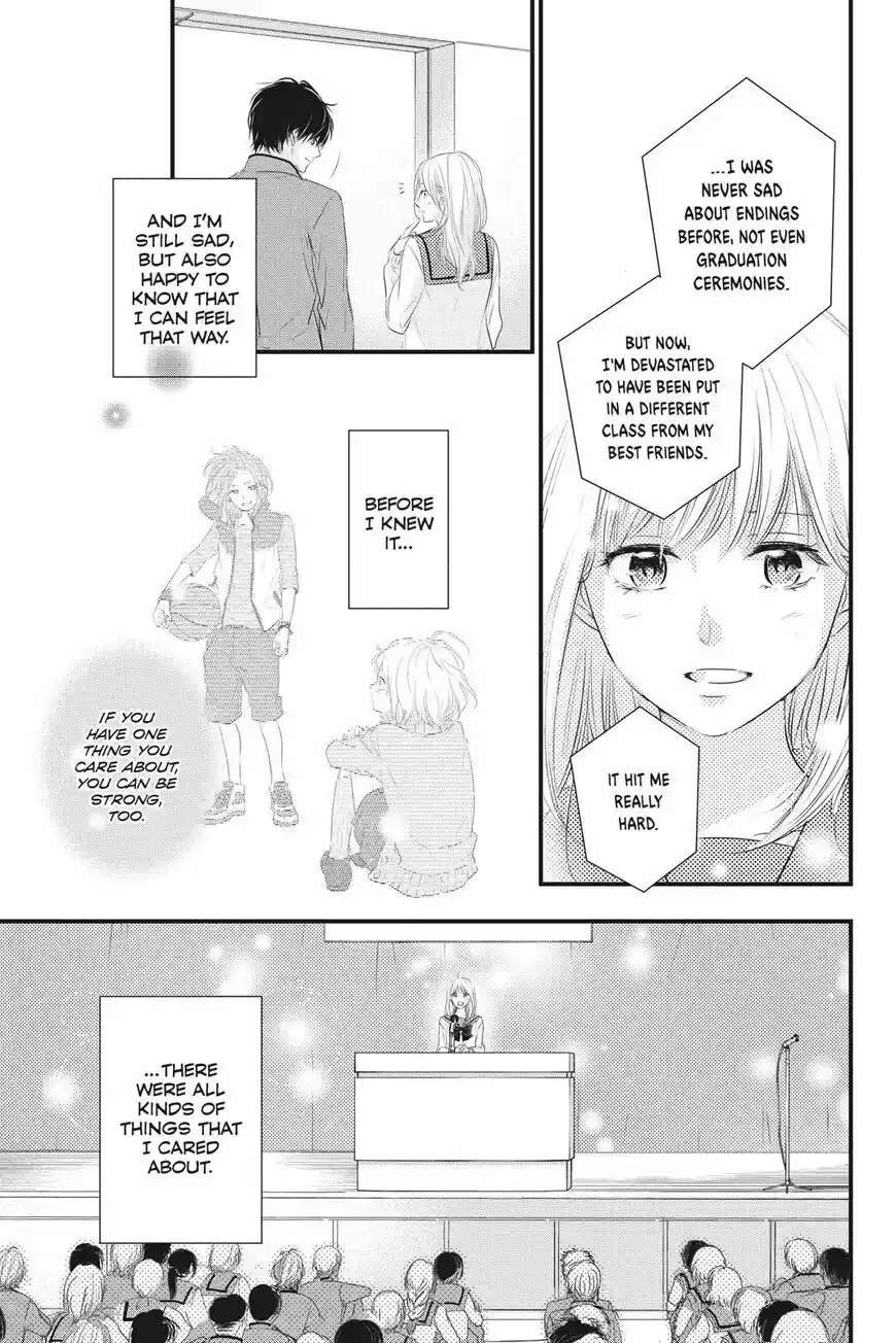 Haru Matsu Bokura ch.056