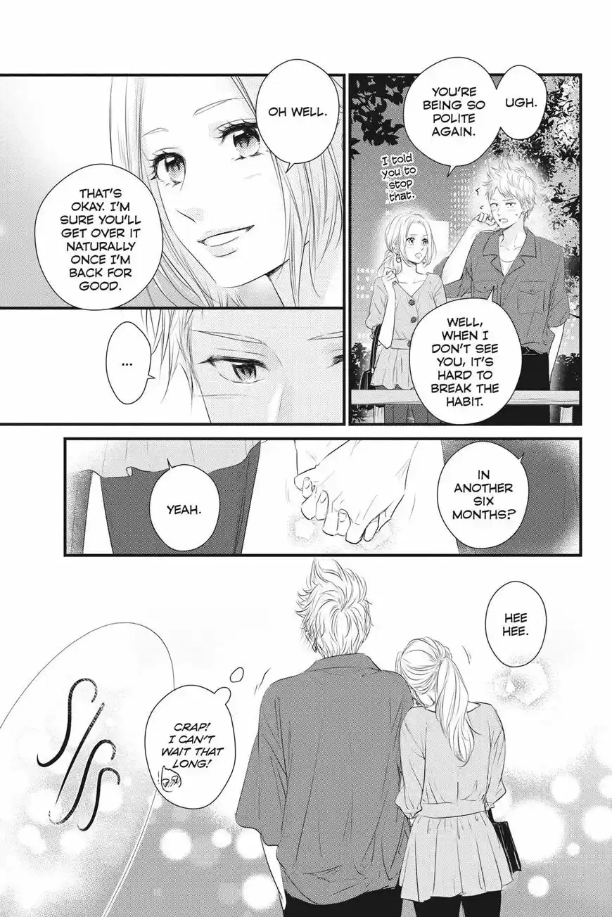 Haru Matsu Bokura ch.056