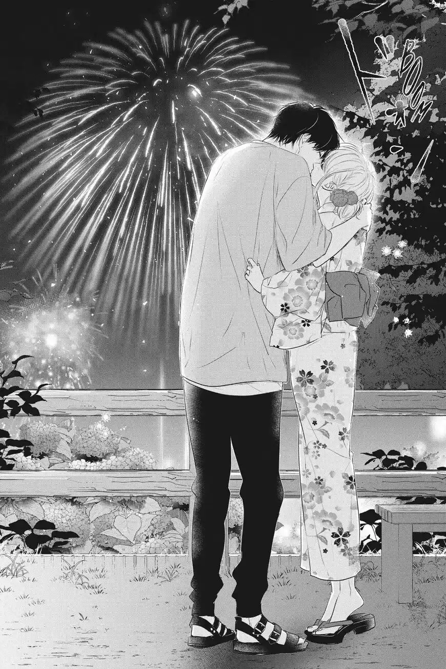 Haru Matsu Bokura ch.056