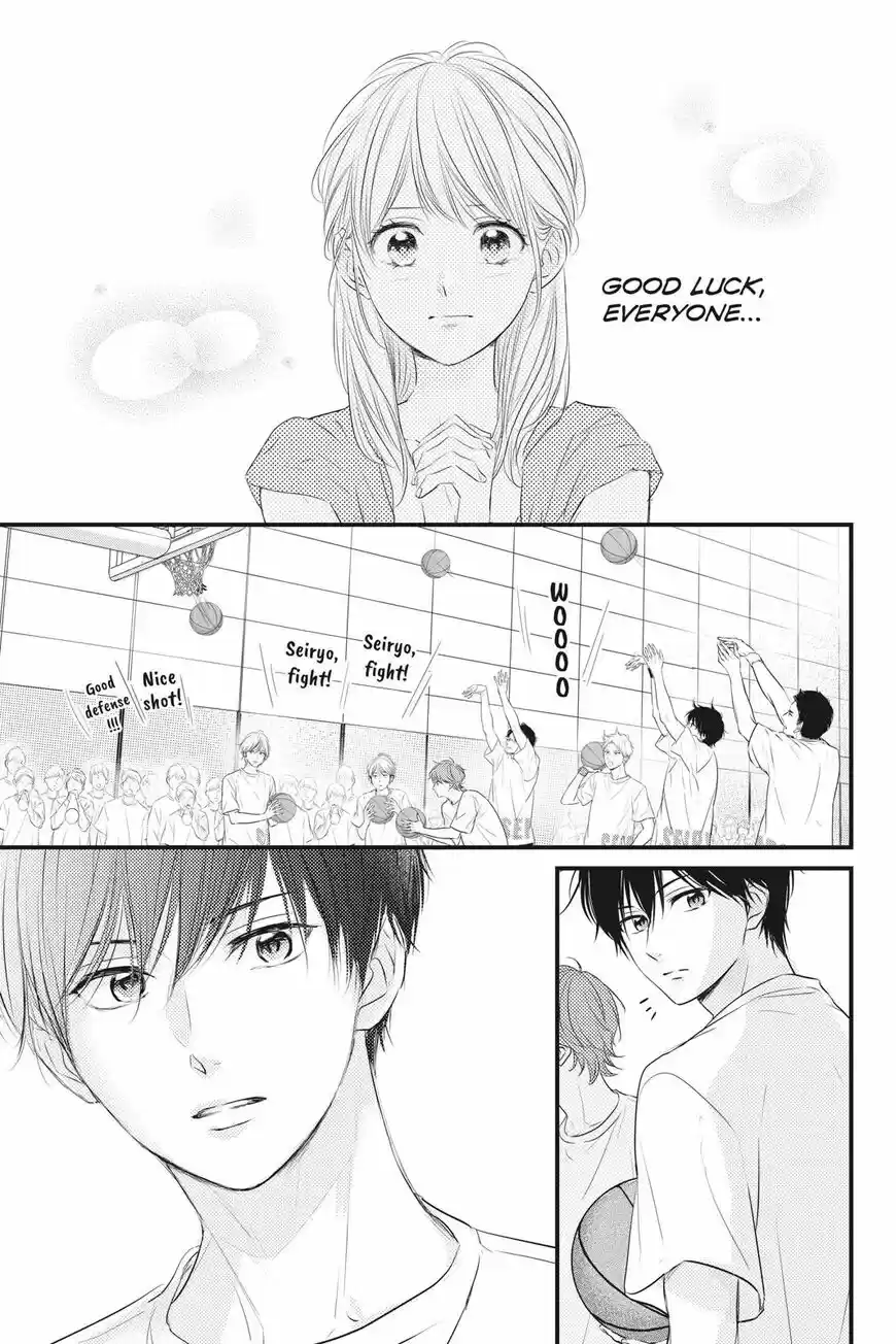 Haru Matsu Bokura ch.056