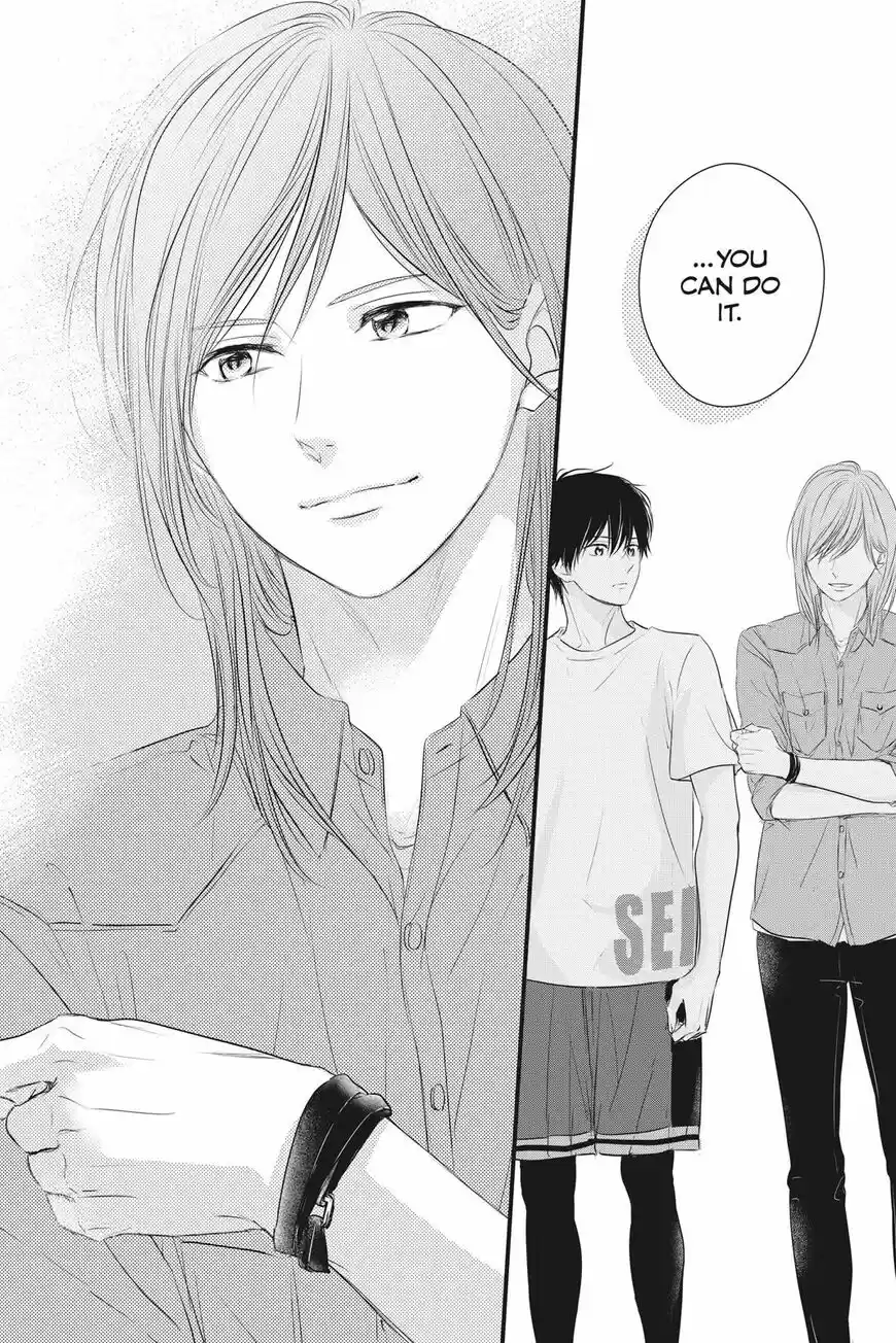 Haru Matsu Bokura ch.056