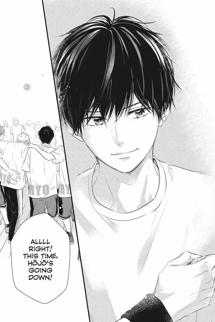 Haru Matsu Bokura ch.056