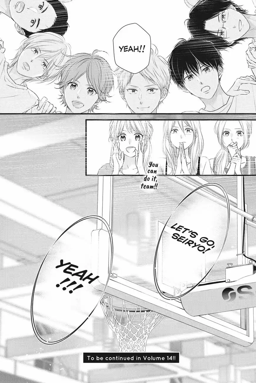 Haru Matsu Bokura ch.056