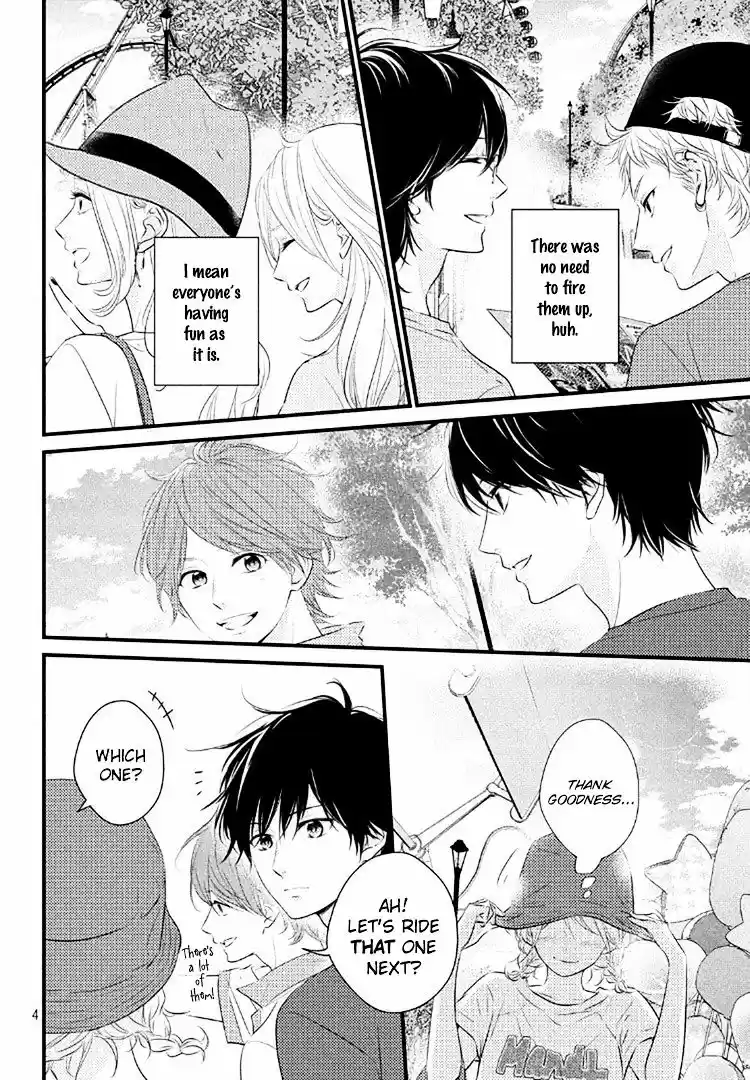 Haru Matsu Bokura ch.20