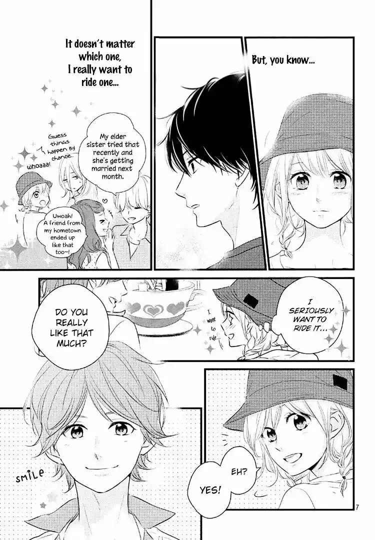 Haru Matsu Bokura ch.20