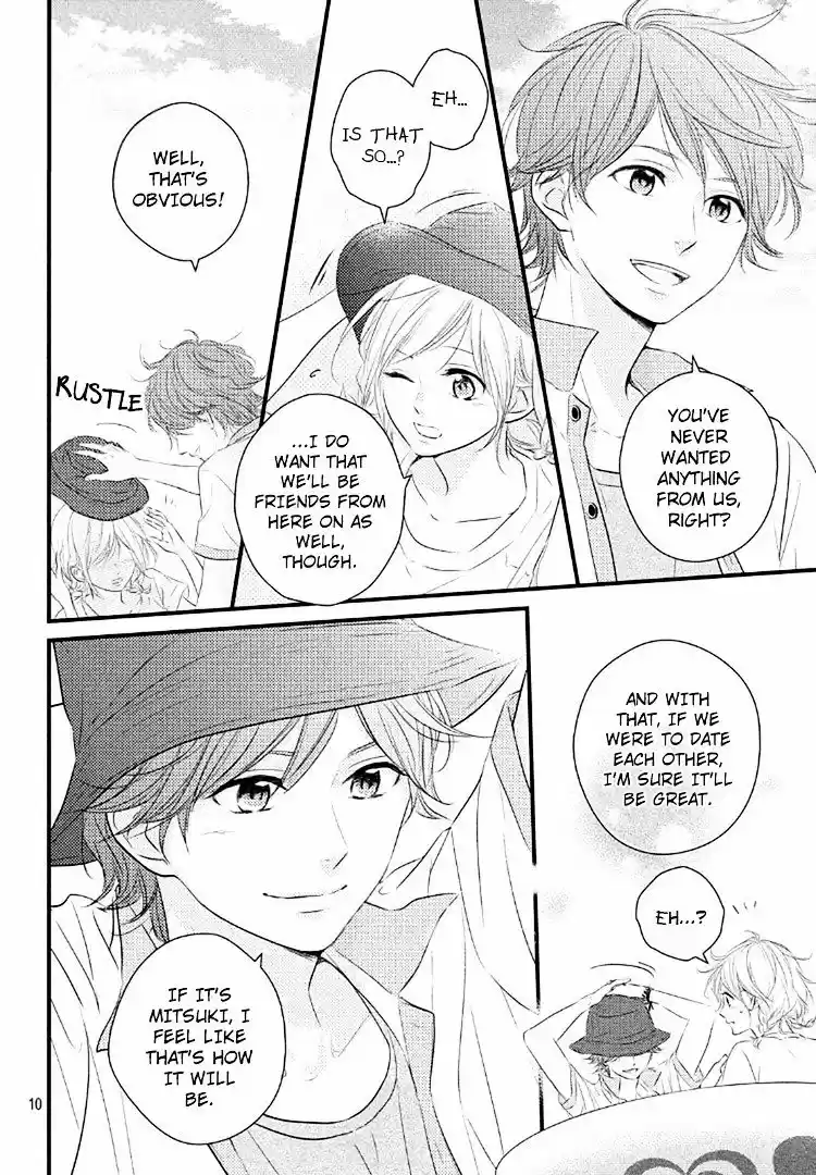 Haru Matsu Bokura ch.20