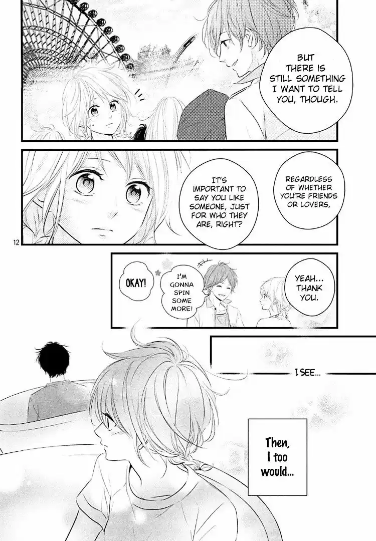Haru Matsu Bokura ch.20
