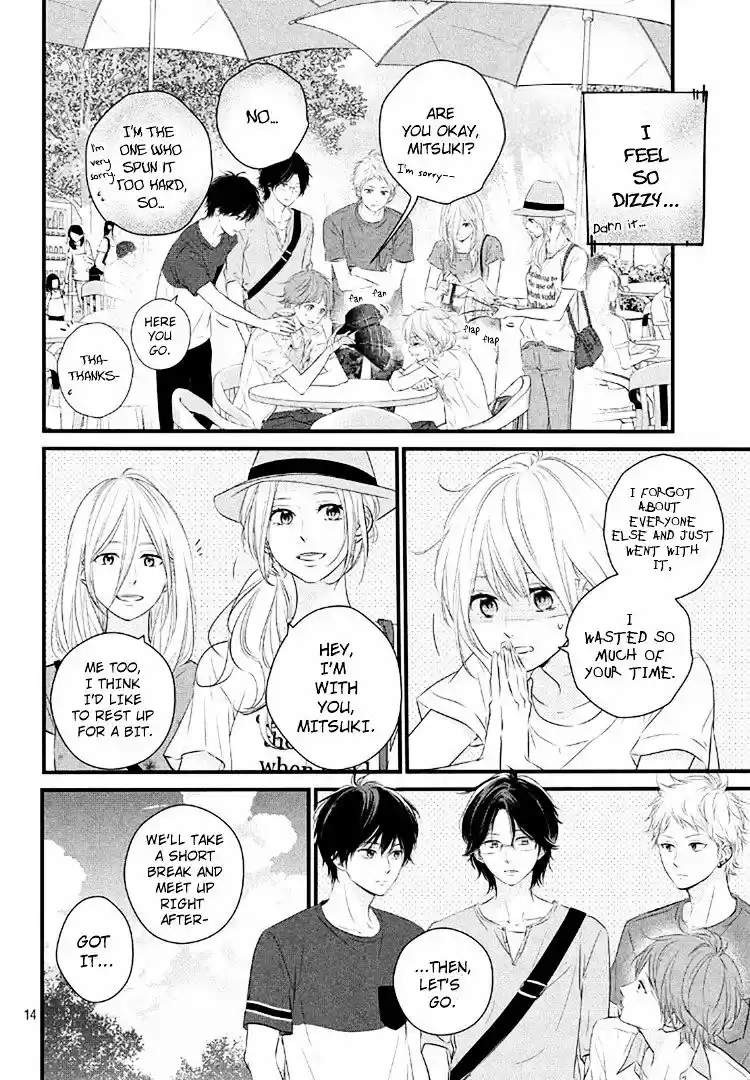 Haru Matsu Bokura ch.20