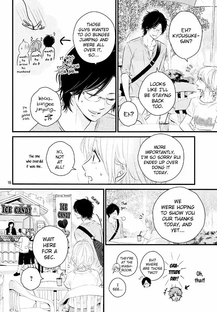 Haru Matsu Bokura ch.20