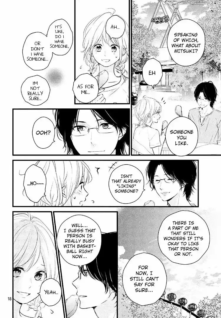 Haru Matsu Bokura ch.20