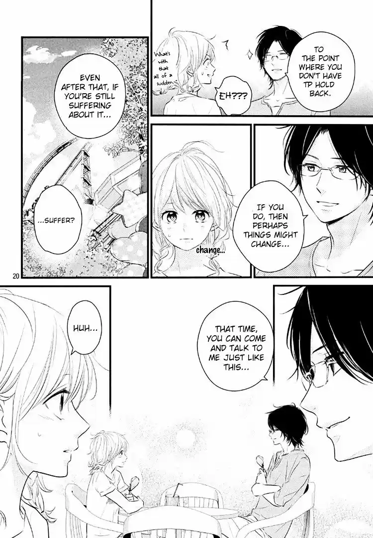Haru Matsu Bokura ch.20
