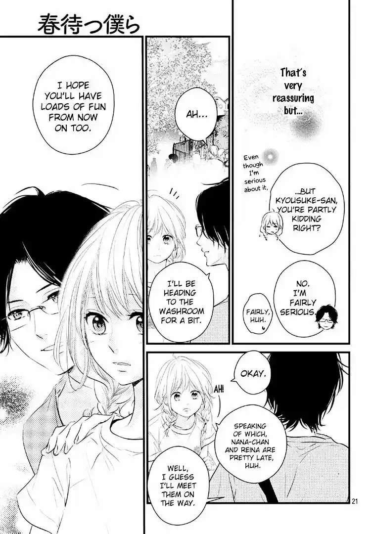 Haru Matsu Bokura ch.20