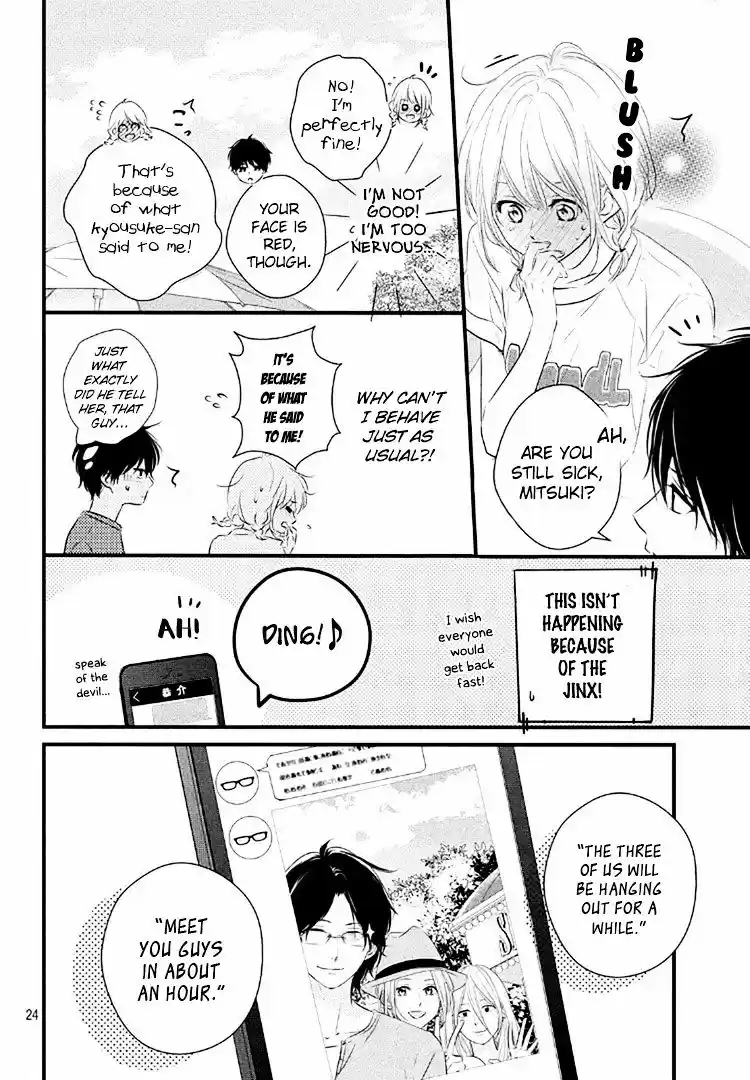 Haru Matsu Bokura ch.20