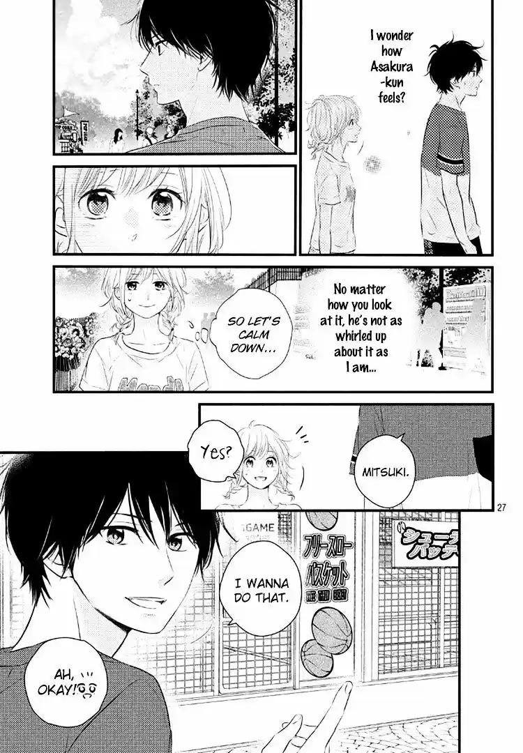 Haru Matsu Bokura ch.20