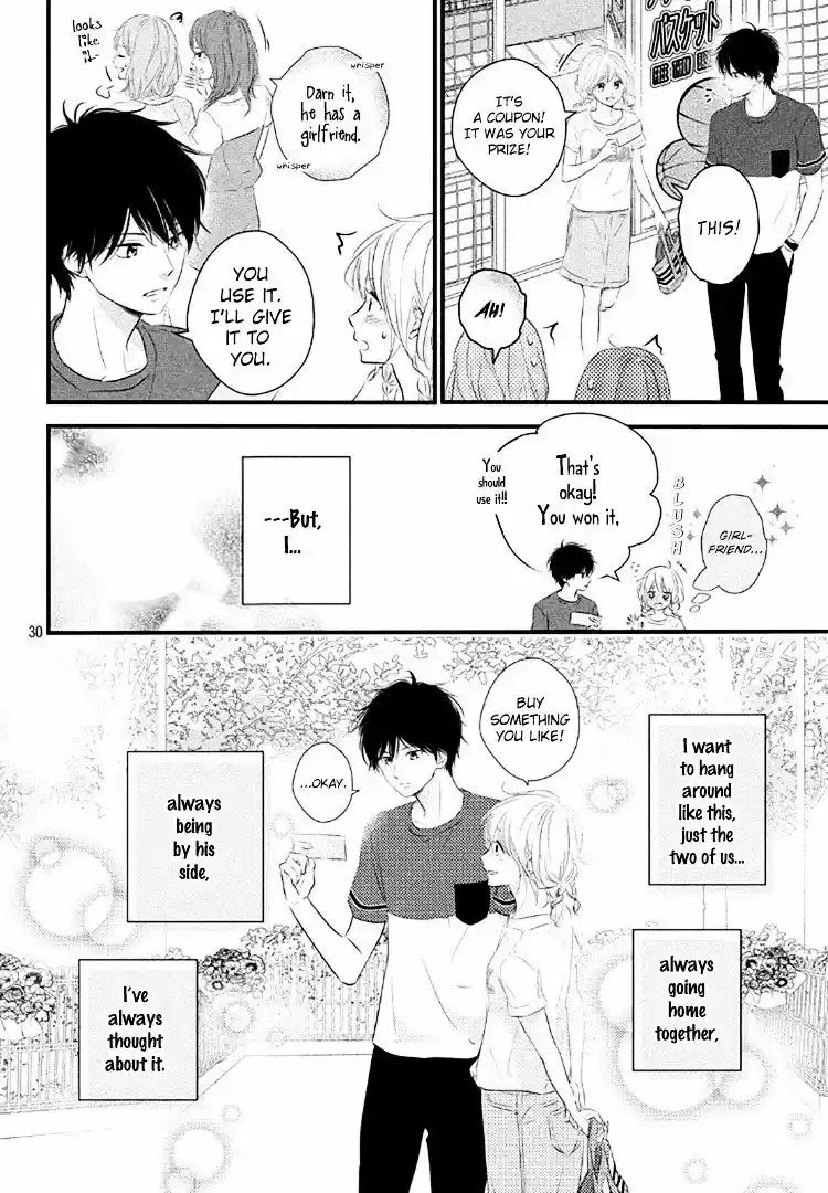 Haru Matsu Bokura ch.20