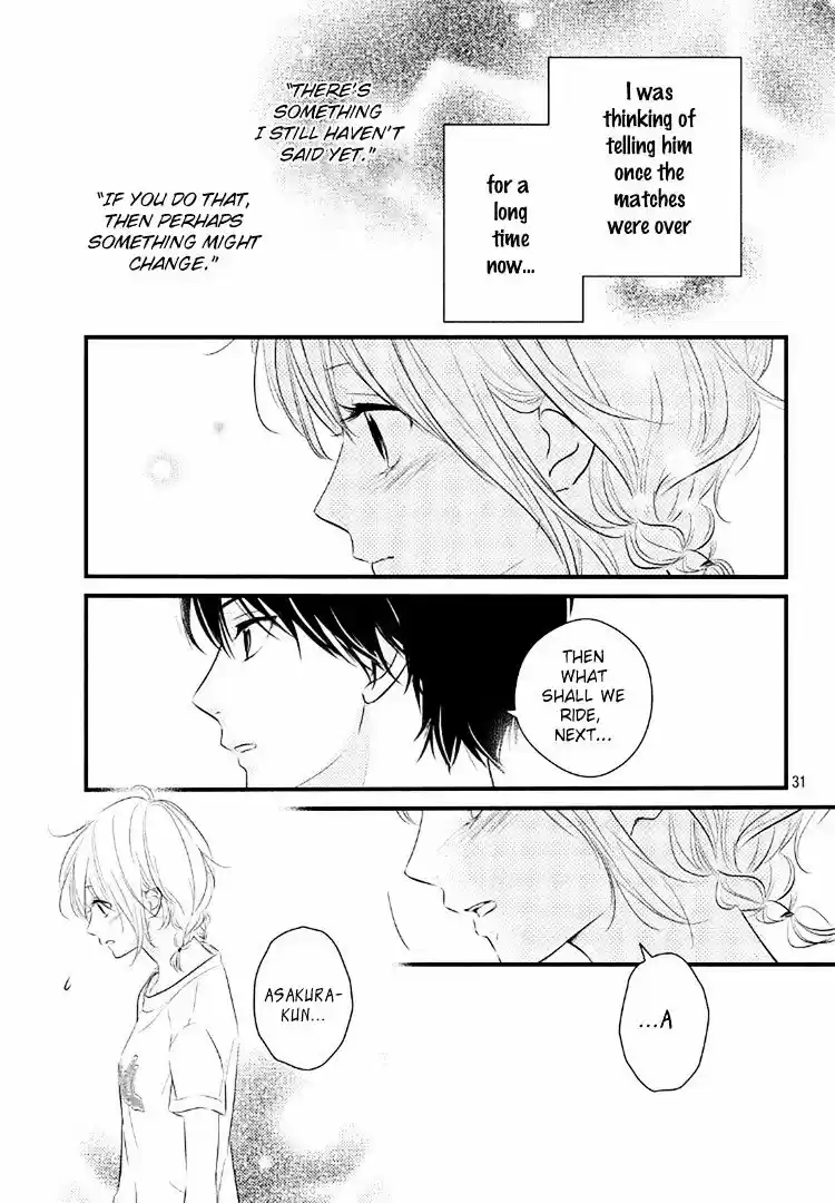 Haru Matsu Bokura ch.20