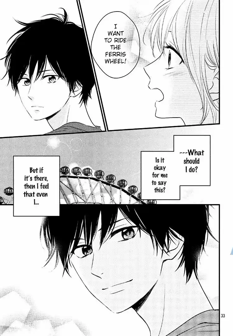 Haru Matsu Bokura ch.20