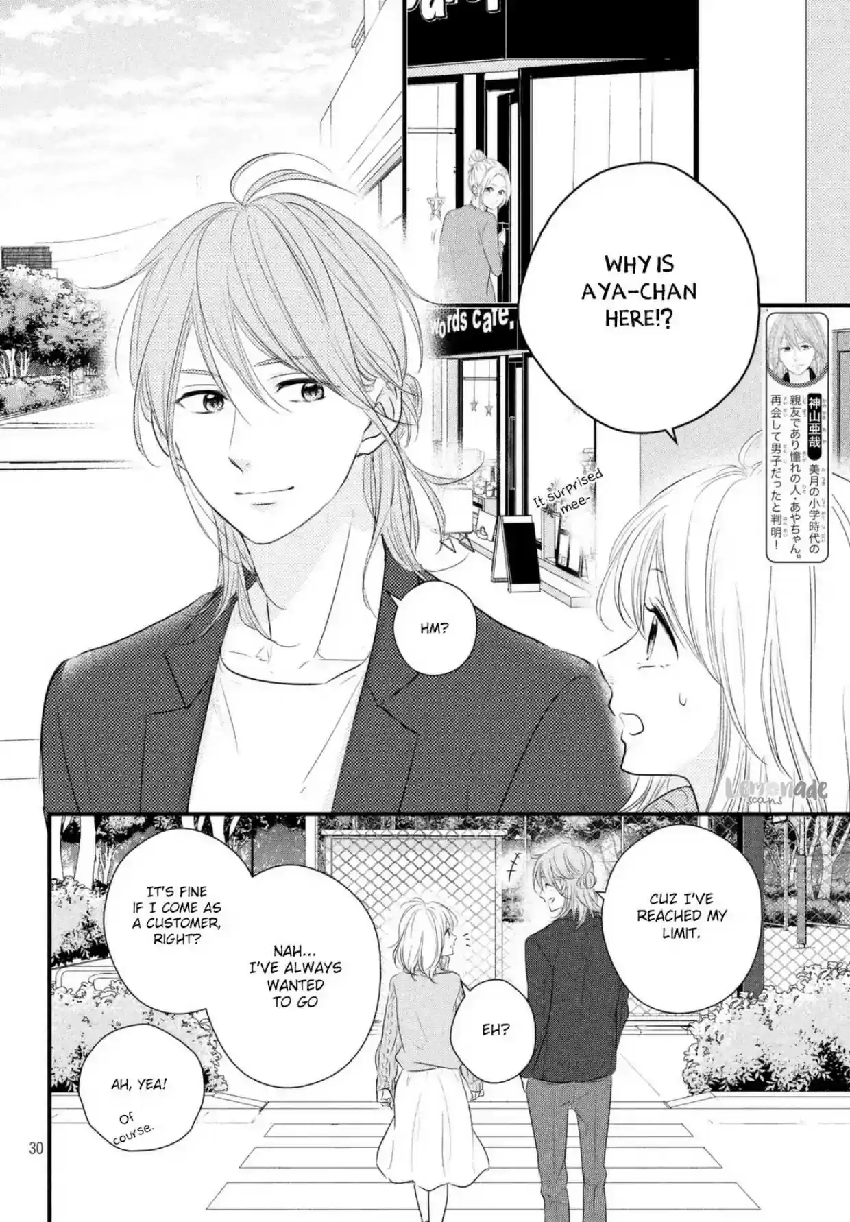 Haru Matsu Bokura Chapter 36