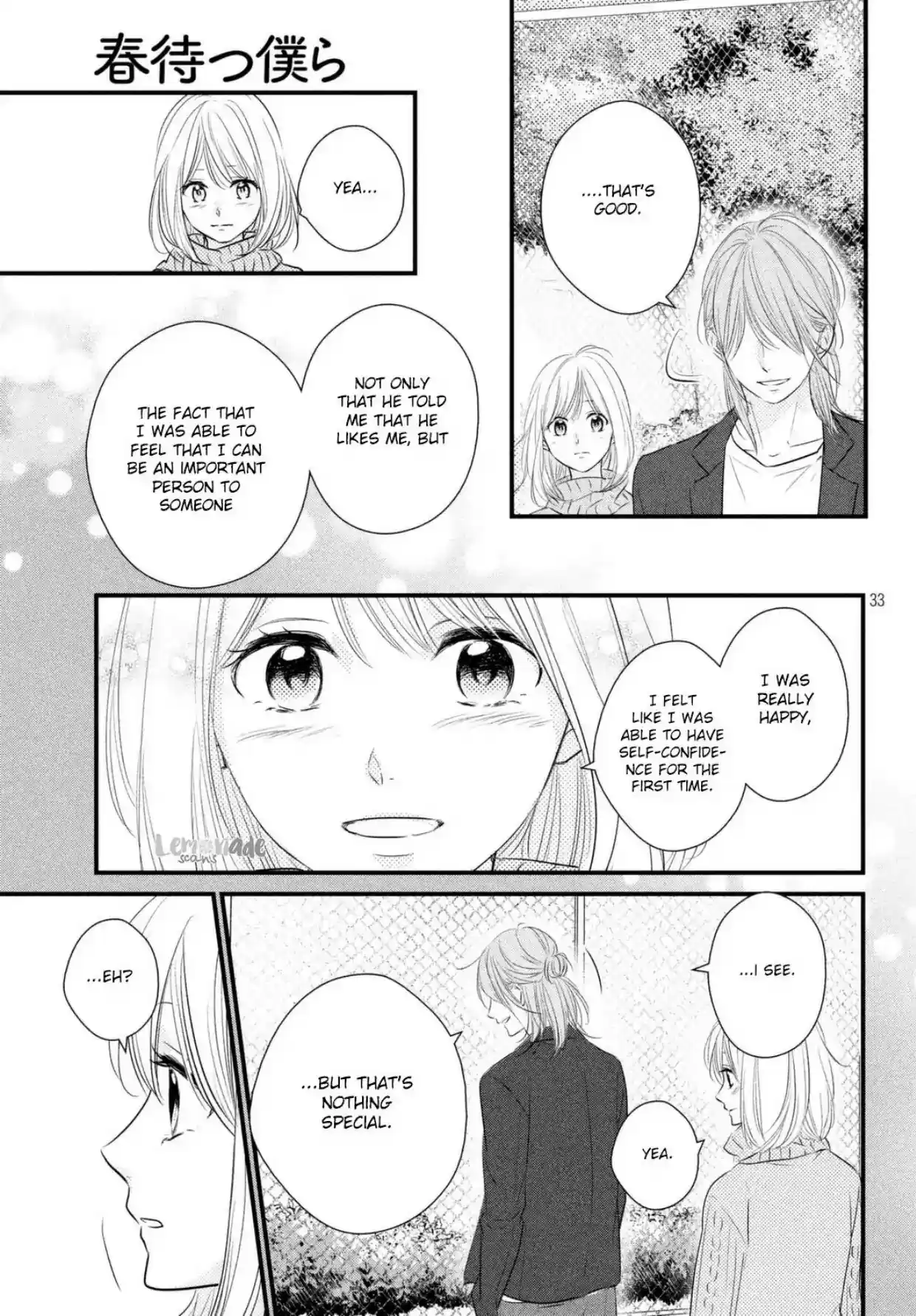 Haru Matsu Bokura Chapter 36
