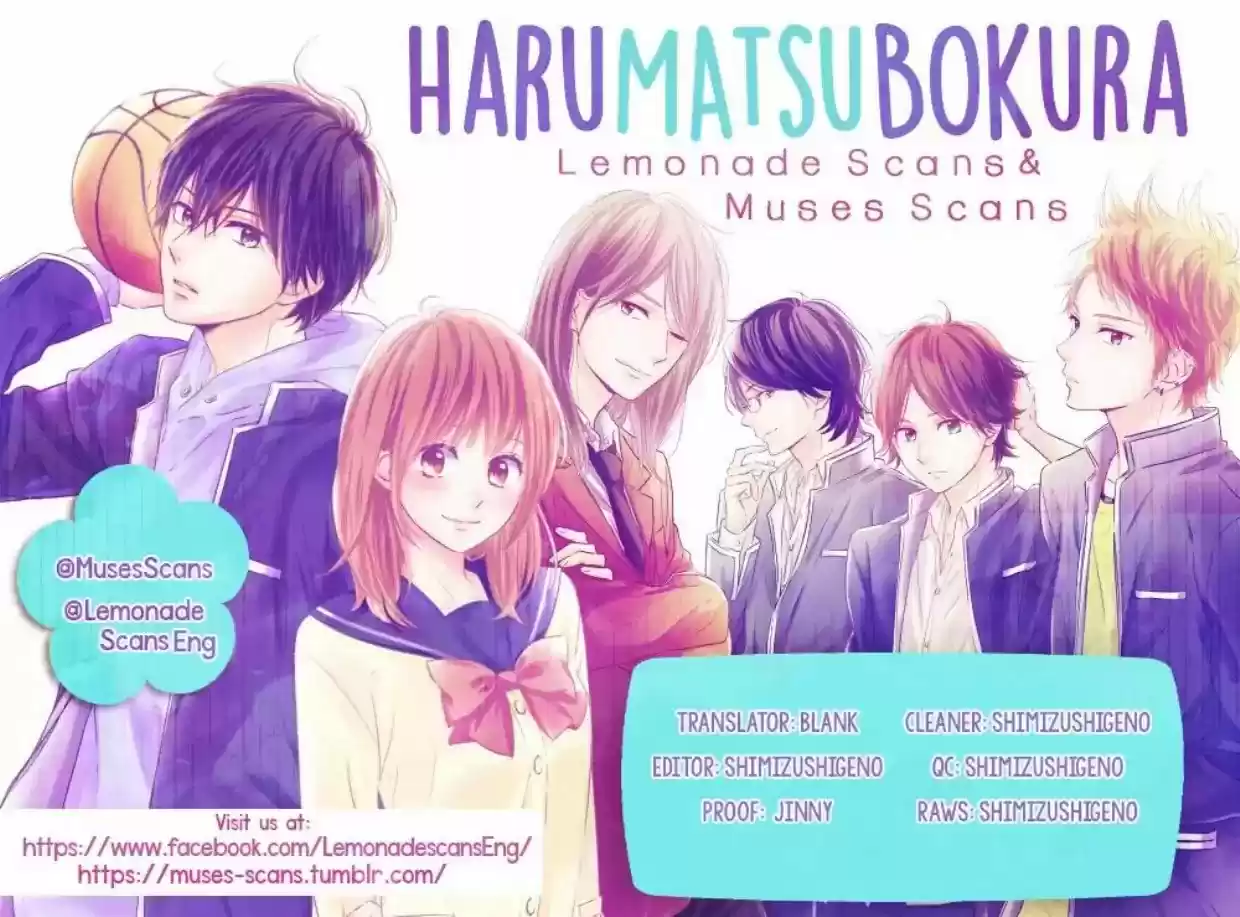 Haru Matsu Bokura Chapter 36.5