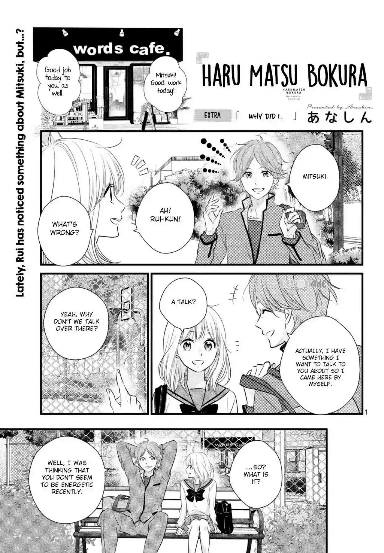 Haru Matsu Bokura Chapter 36.5