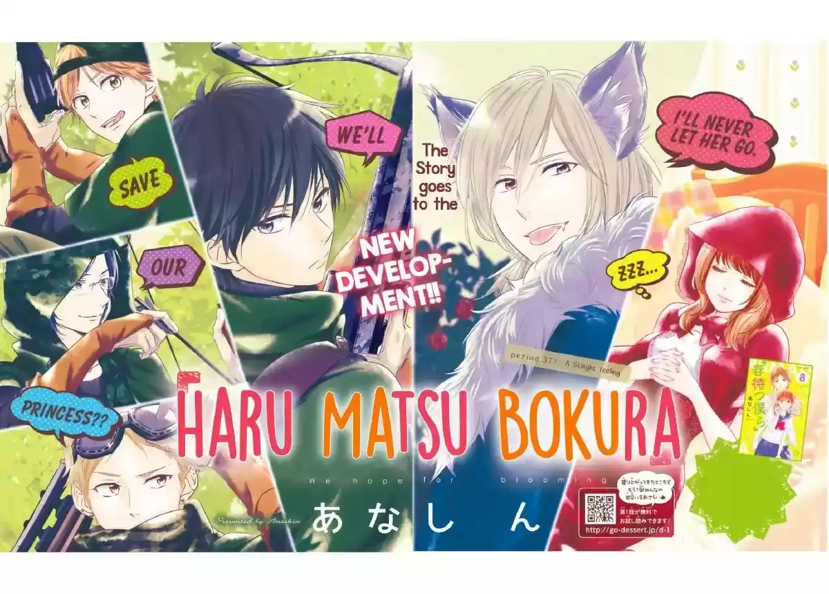 Haru Matsu Bokura Chapter 37: A Staight Feeling