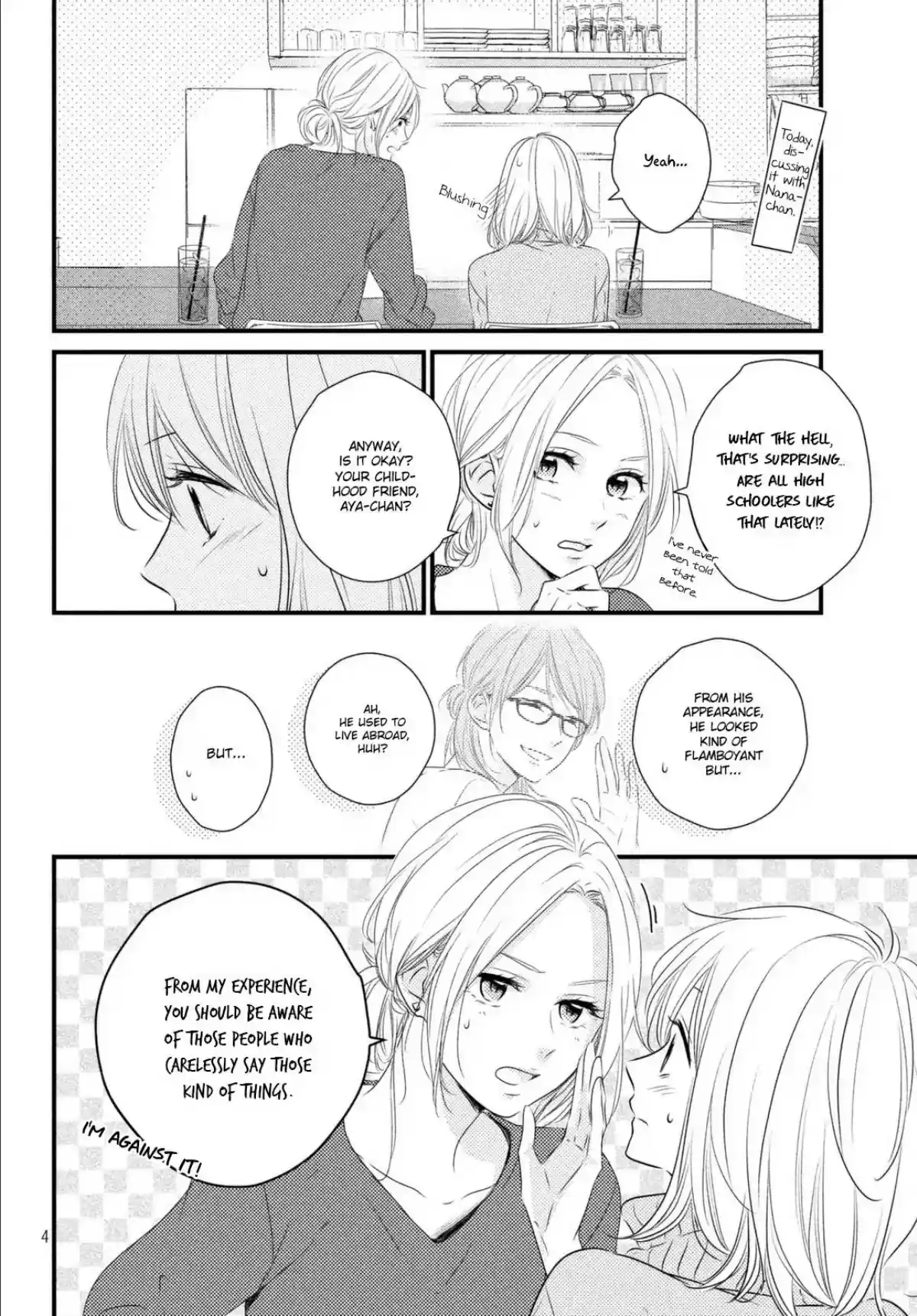 Haru Matsu Bokura Chapter 37: A Staight Feeling