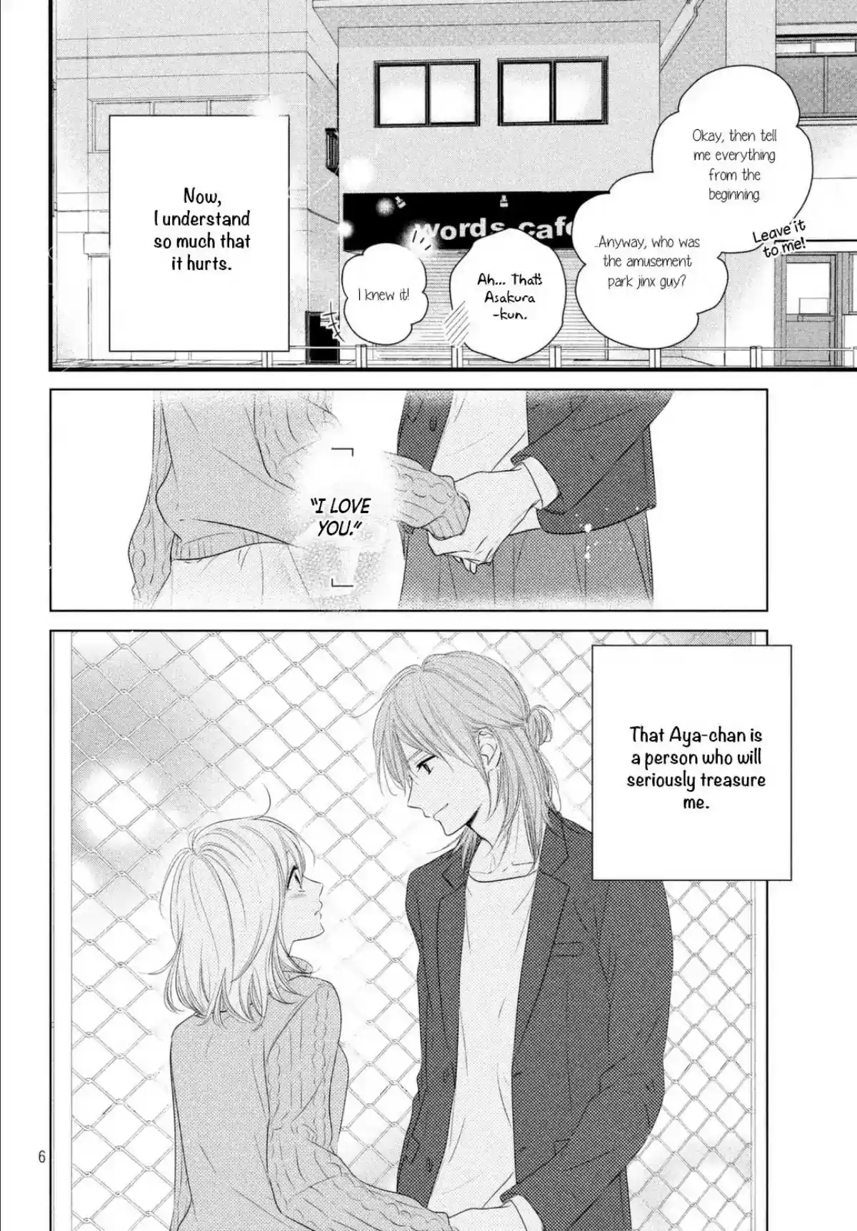 Haru Matsu Bokura Chapter 37: A Staight Feeling