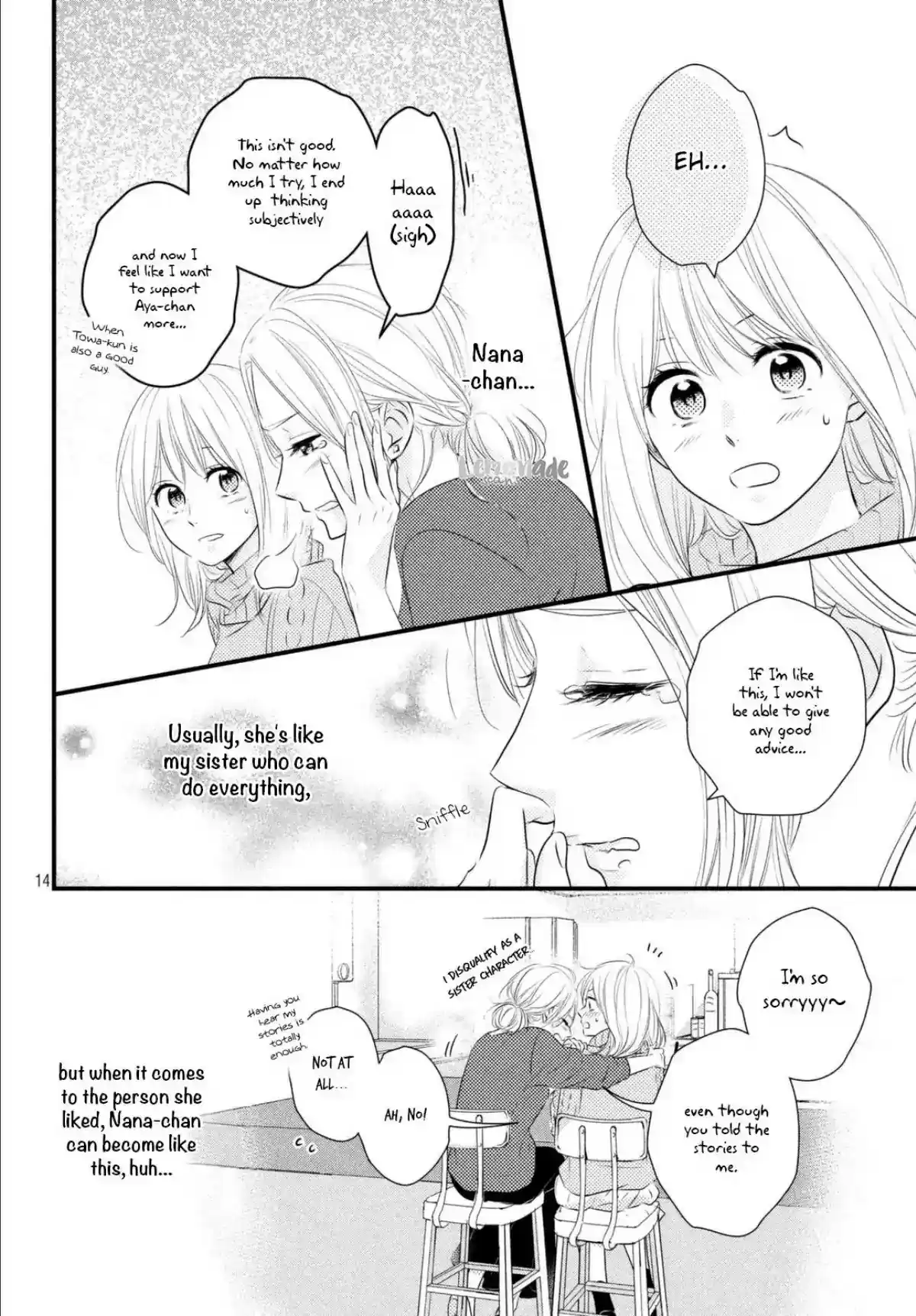 Haru Matsu Bokura Chapter 37: A Staight Feeling