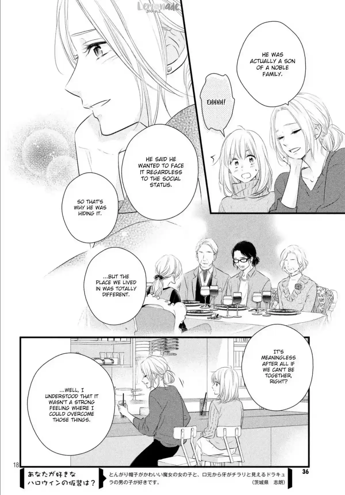 Haru Matsu Bokura Chapter 37: A Staight Feeling