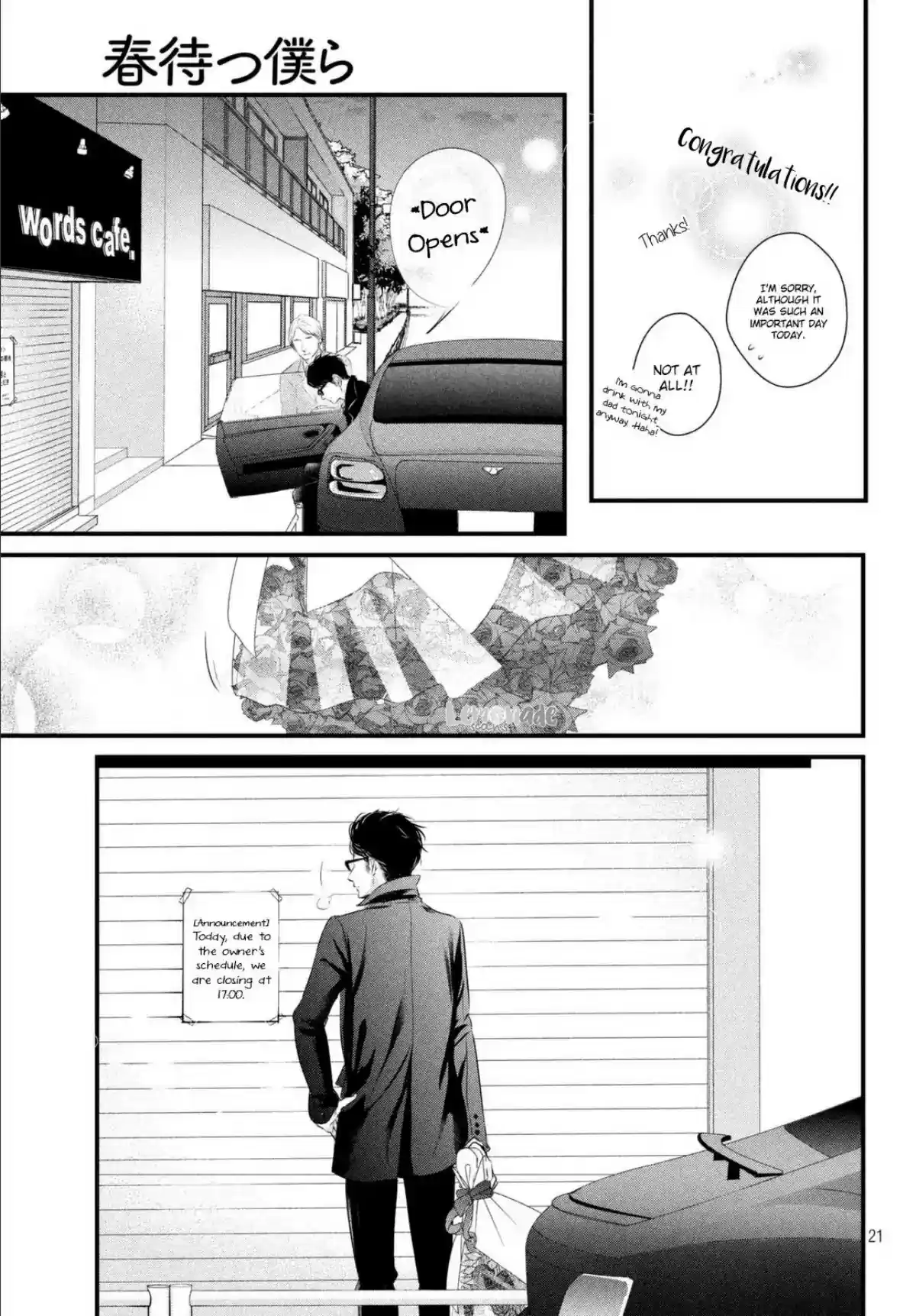 Haru Matsu Bokura Chapter 37: A Staight Feeling