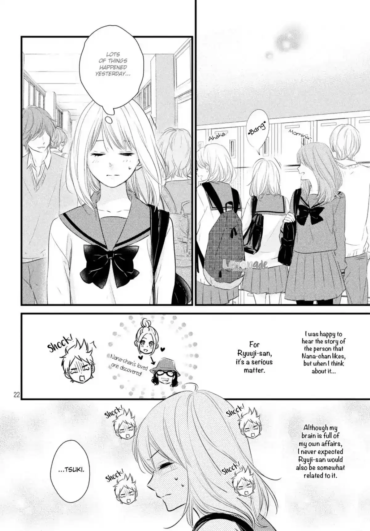 Haru Matsu Bokura Chapter 37: A Staight Feeling