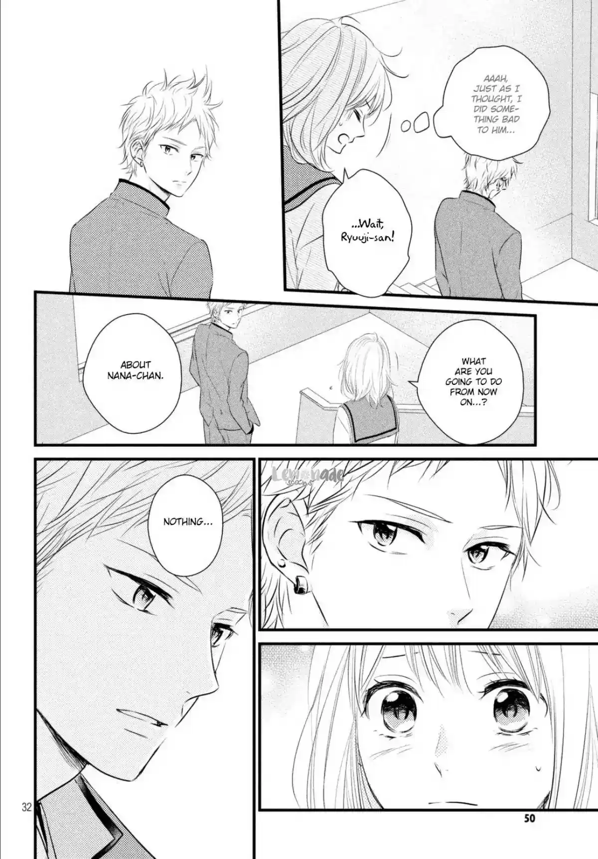 Haru Matsu Bokura Chapter 37: A Staight Feeling