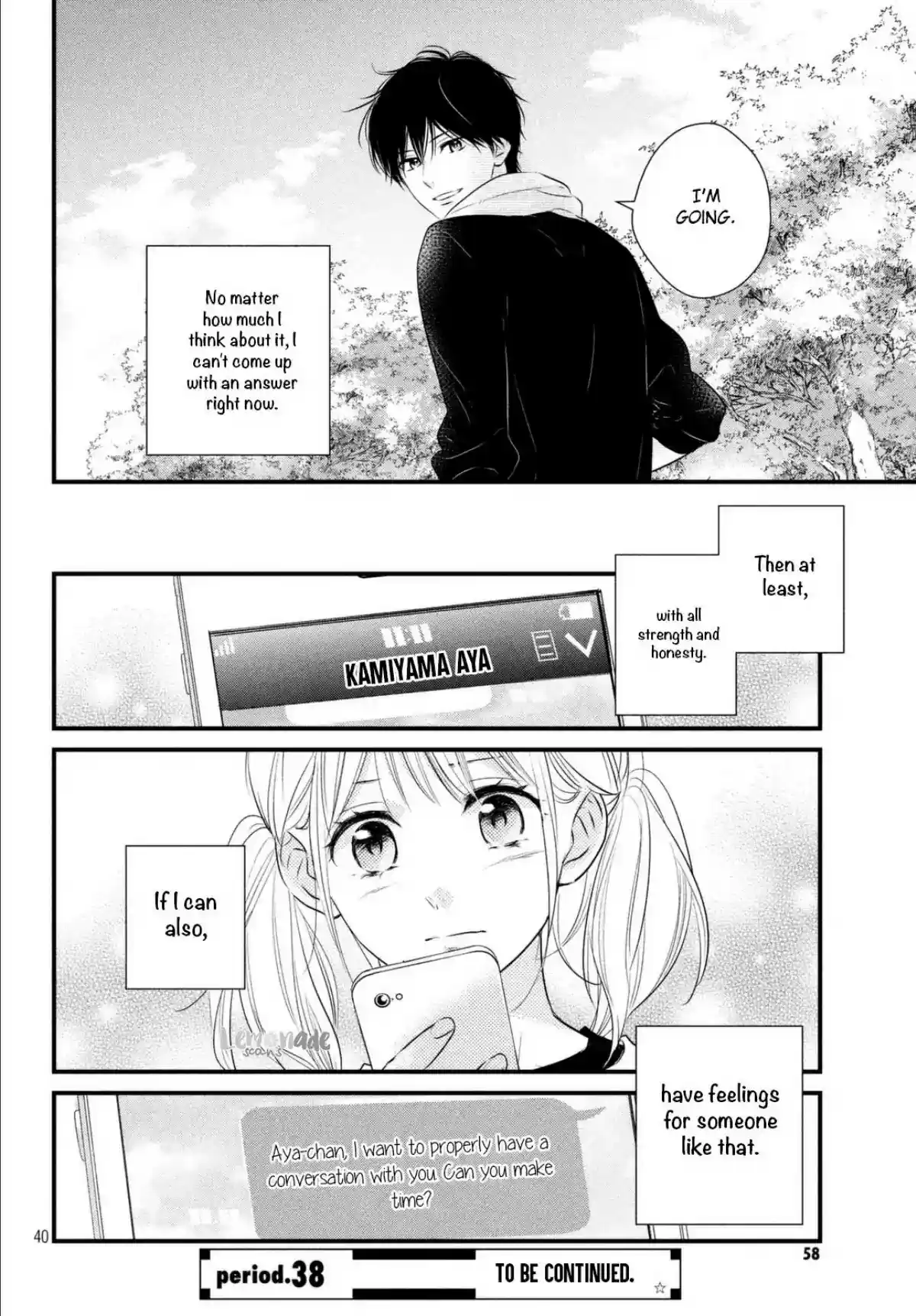 Haru Matsu Bokura Chapter 37: A Staight Feeling