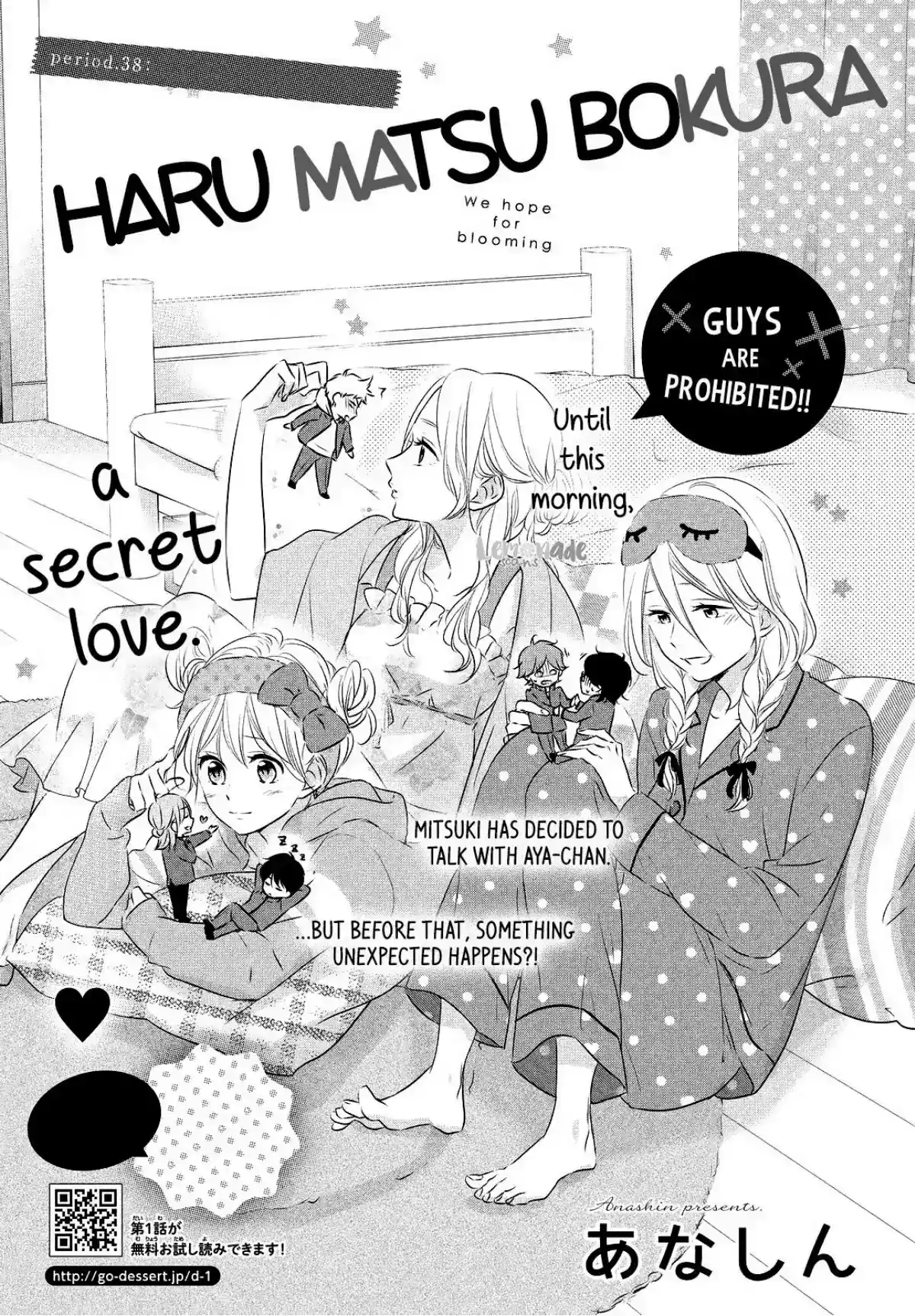 Haru Matsu Bokura Chapter 38