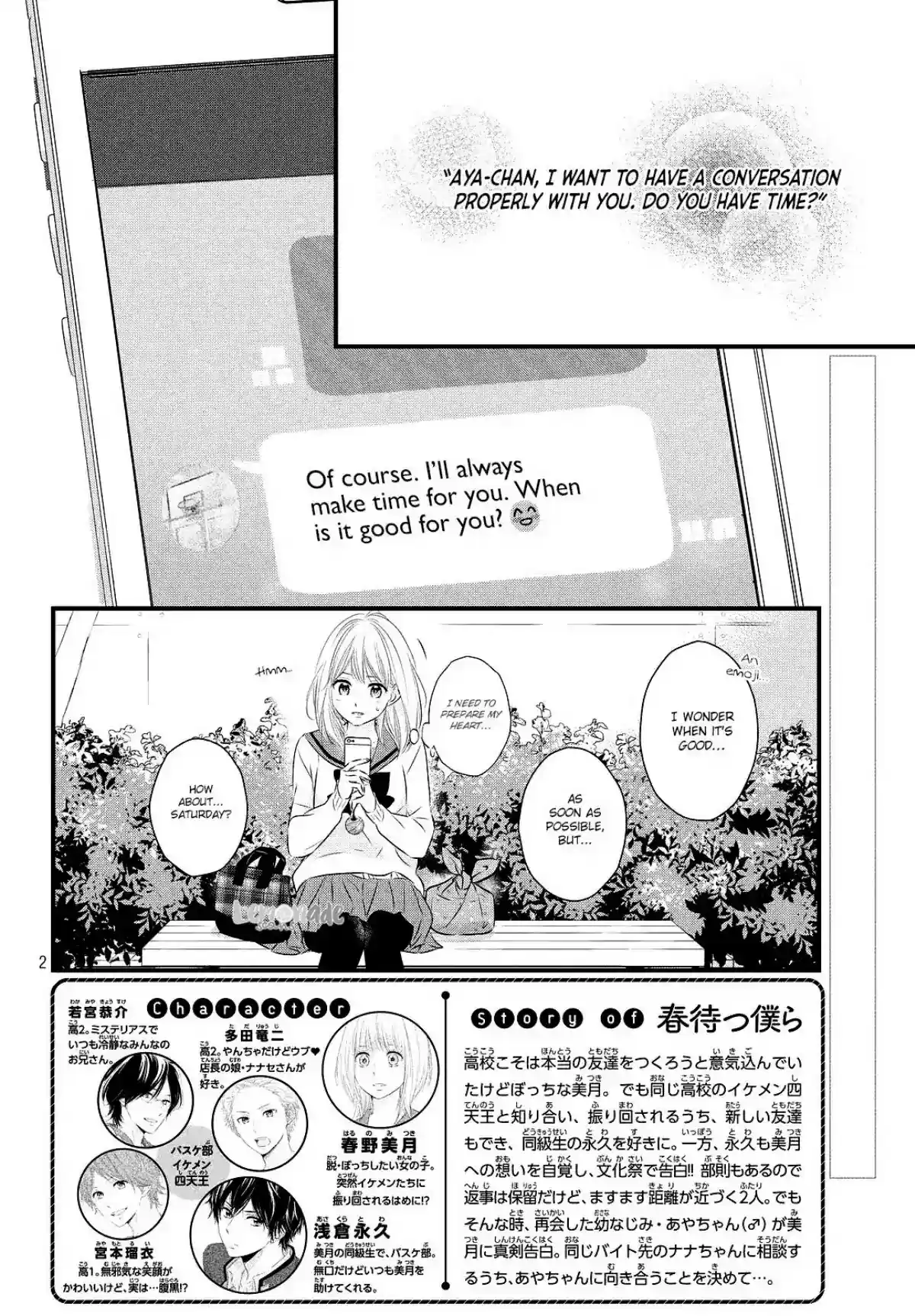 Haru Matsu Bokura Chapter 38