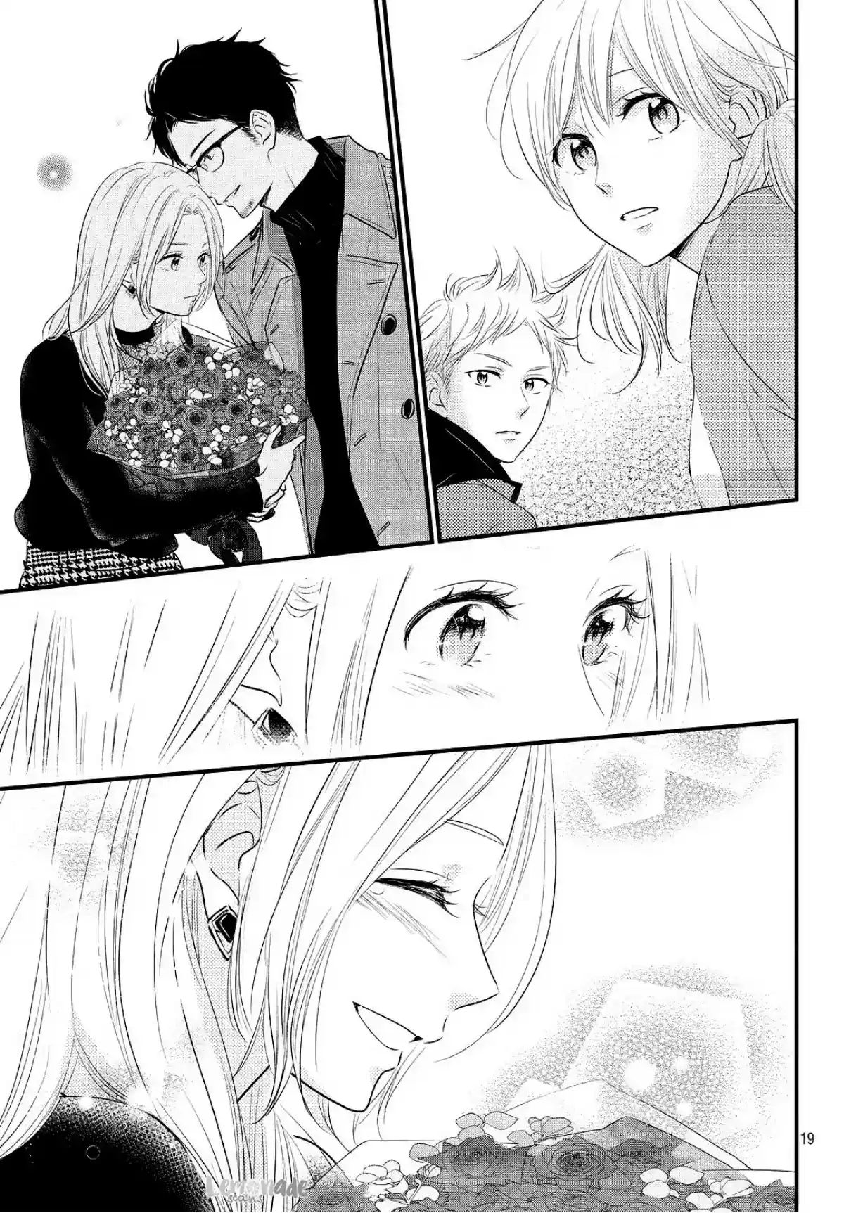 Haru Matsu Bokura Chapter 38