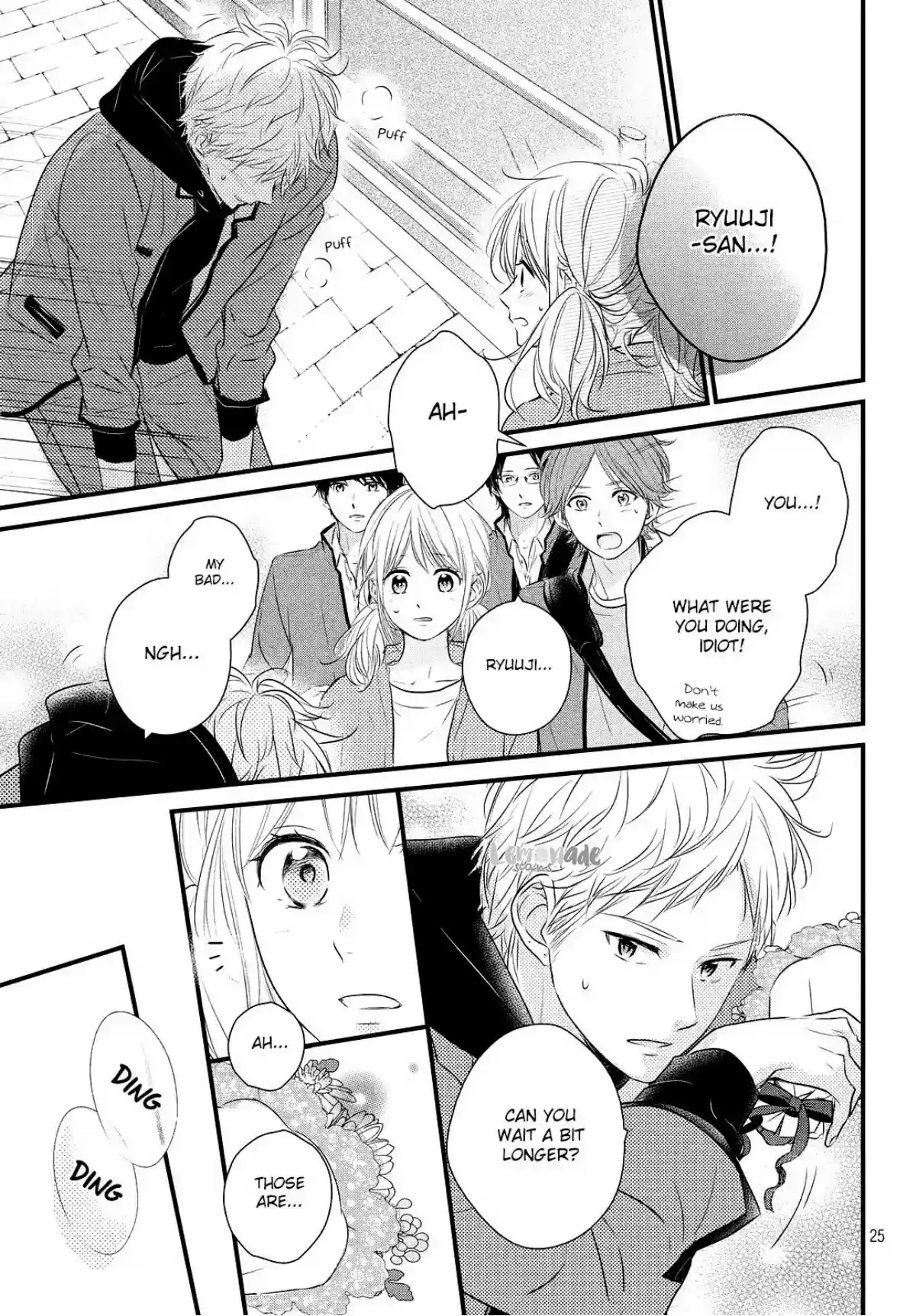 Haru Matsu Bokura Chapter 38
