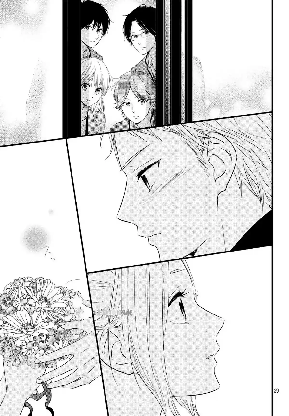 Haru Matsu Bokura Chapter 38