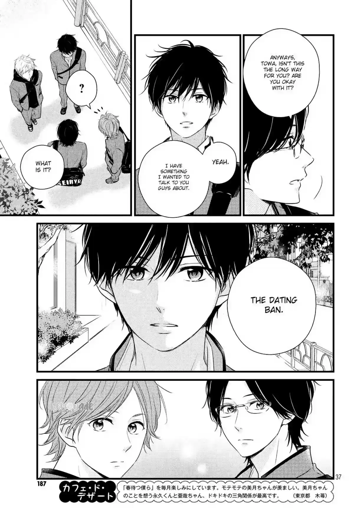 Haru Matsu Bokura Chapter 38