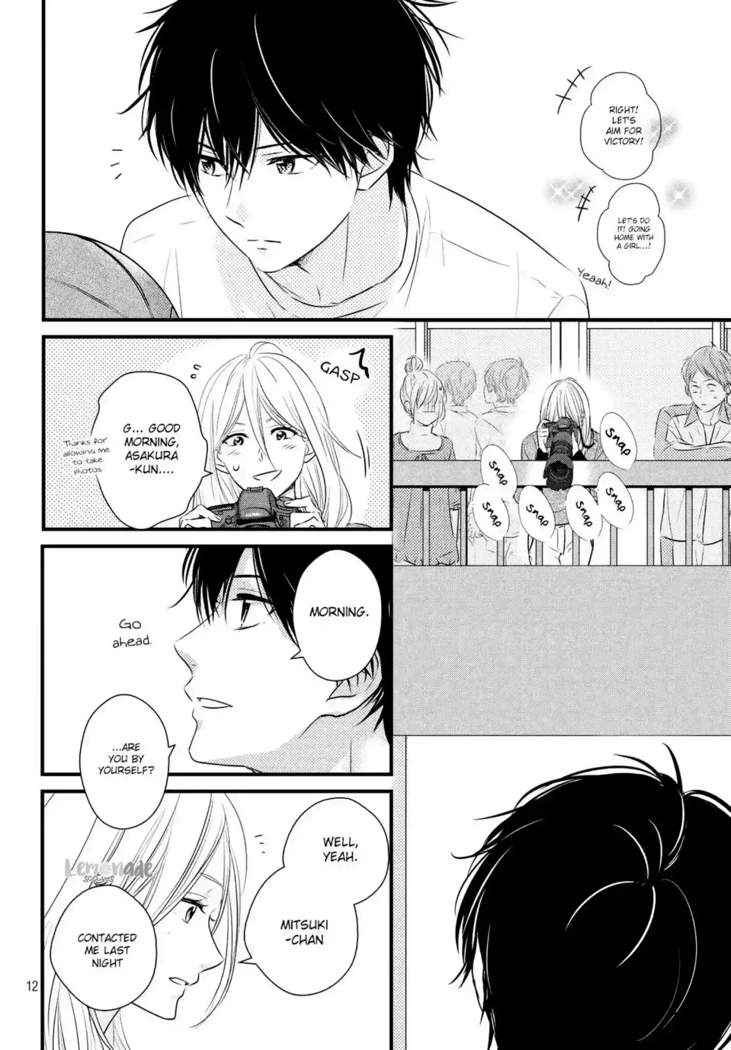 Haru Matsu Bokura Chapter 39