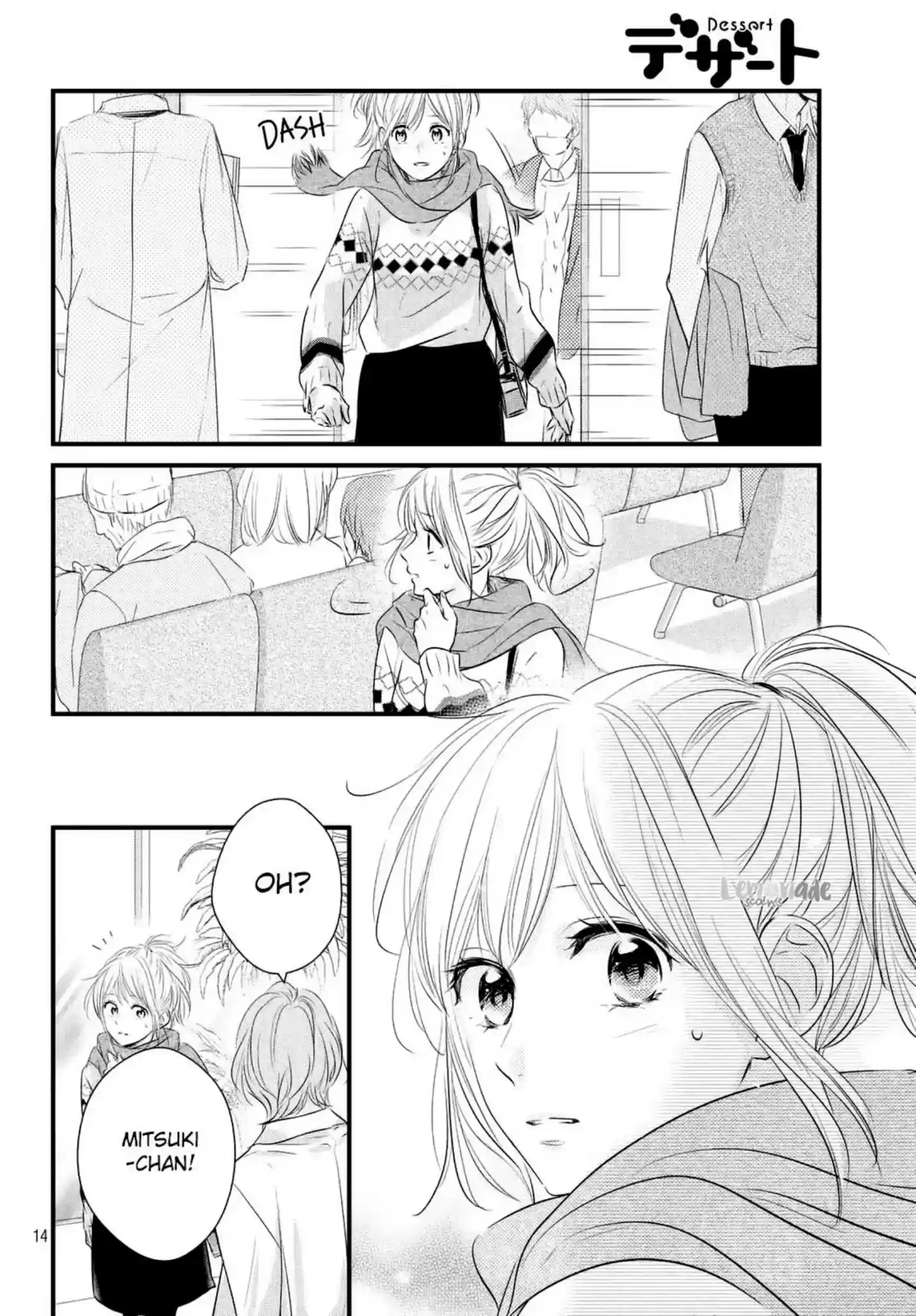 Haru Matsu Bokura Chapter 39