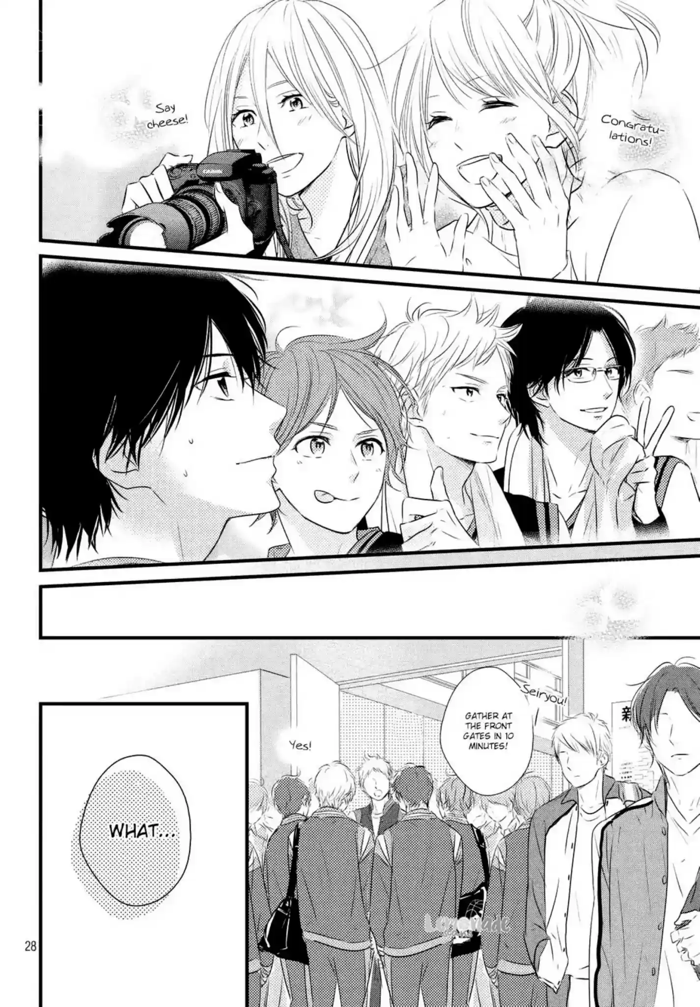 Haru Matsu Bokura Chapter 39