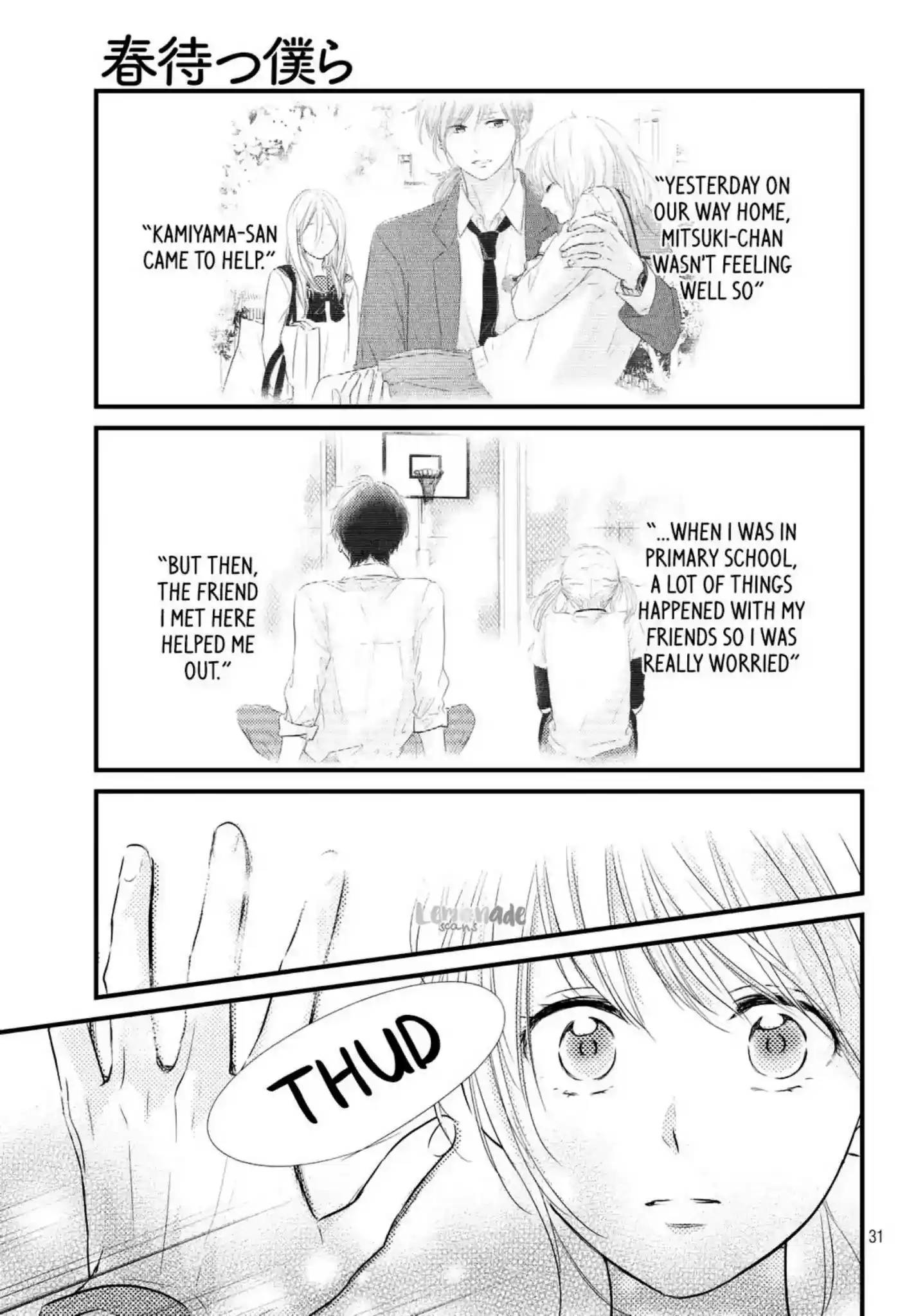 Haru Matsu Bokura Chapter 39