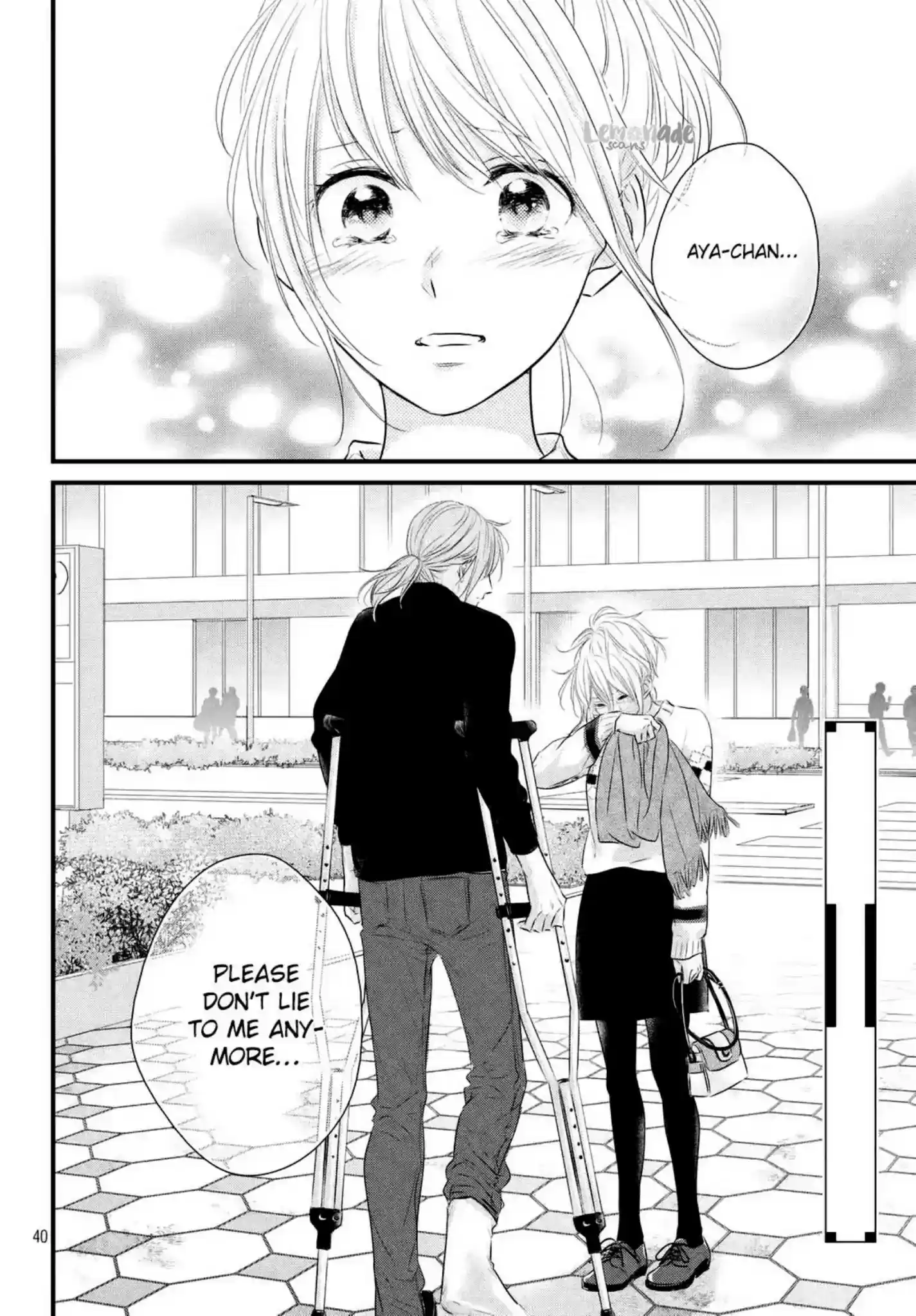 Haru Matsu Bokura Chapter 39